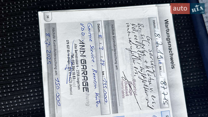 Хэтчбек Peugeot 308 2010 в Киеве