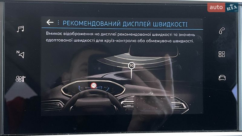 Универсал Peugeot 308 2021 в Львове