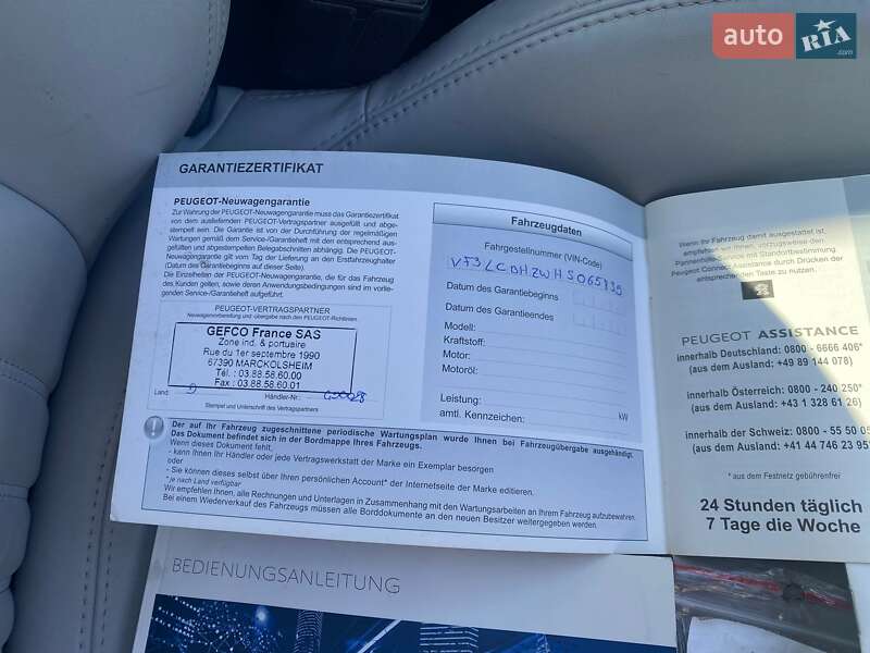 Универсал Peugeot 308 2017 в Львове