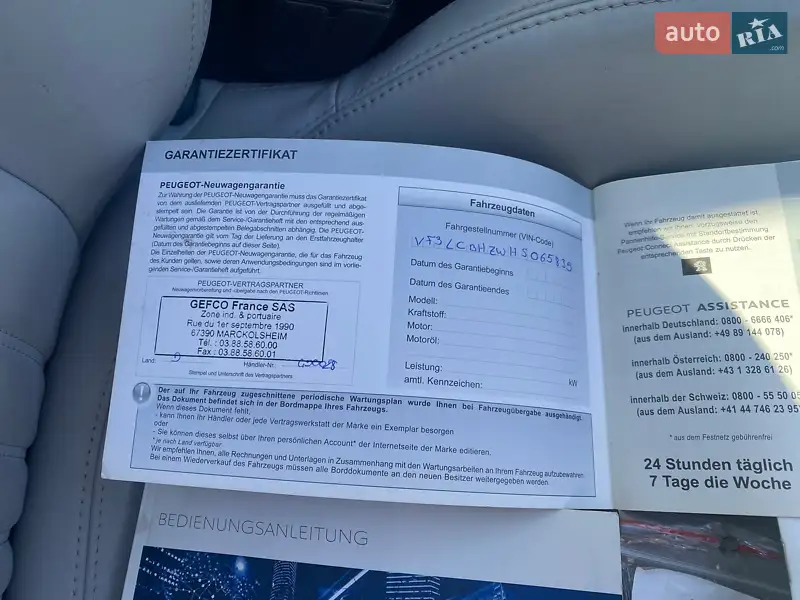 Универсал Peugeot 308 2017 в Львове документ