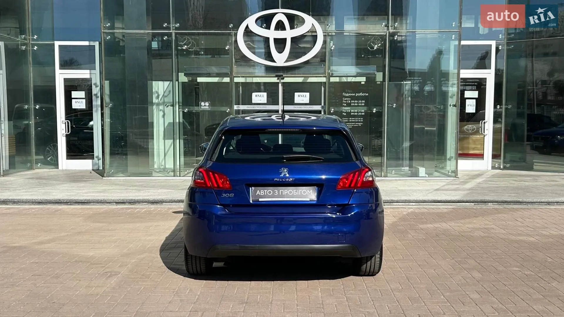 2019 Peugeot 308 - мініатюра 4