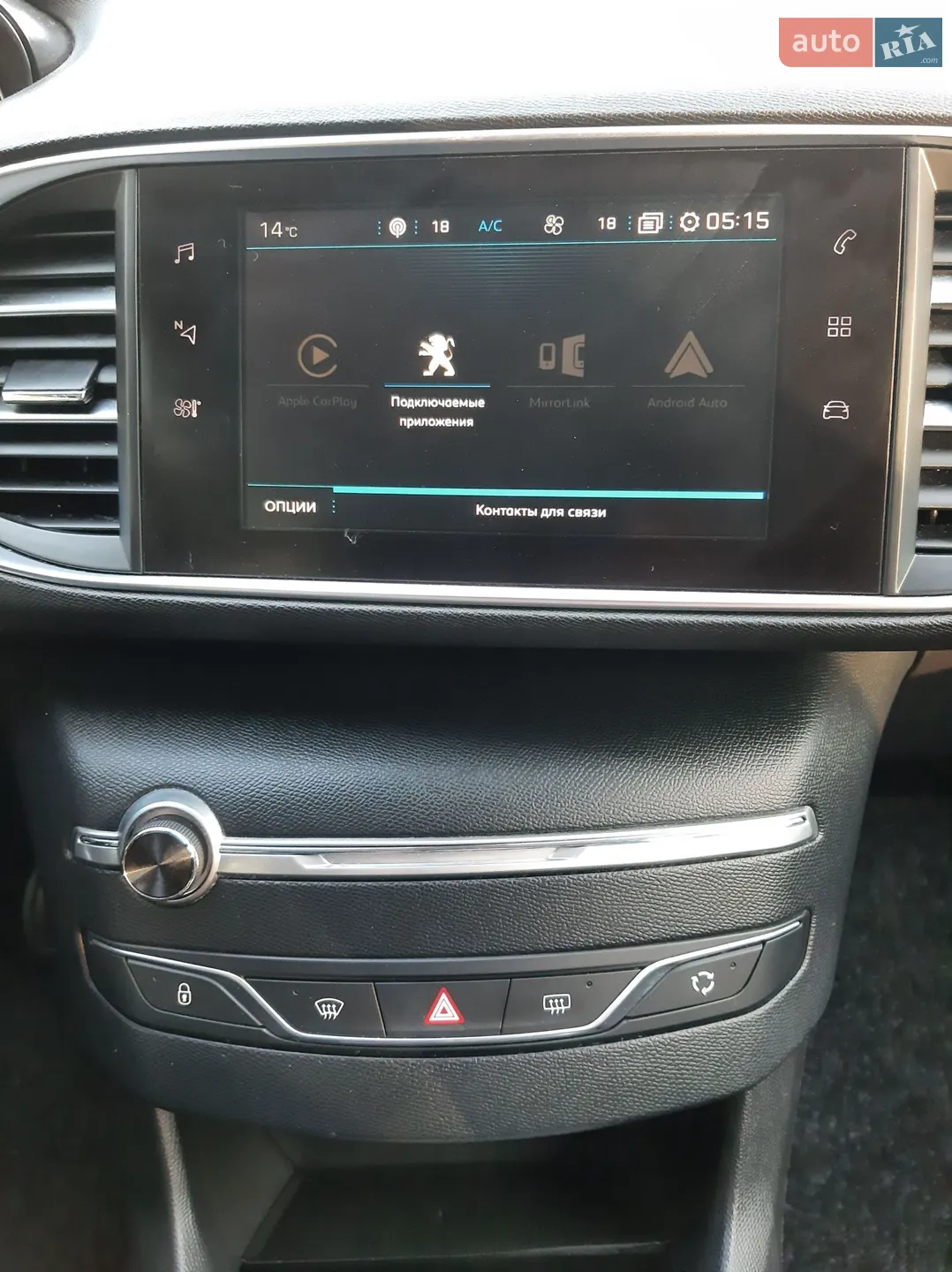 2017 Peugeot 308 - мініатюра 78