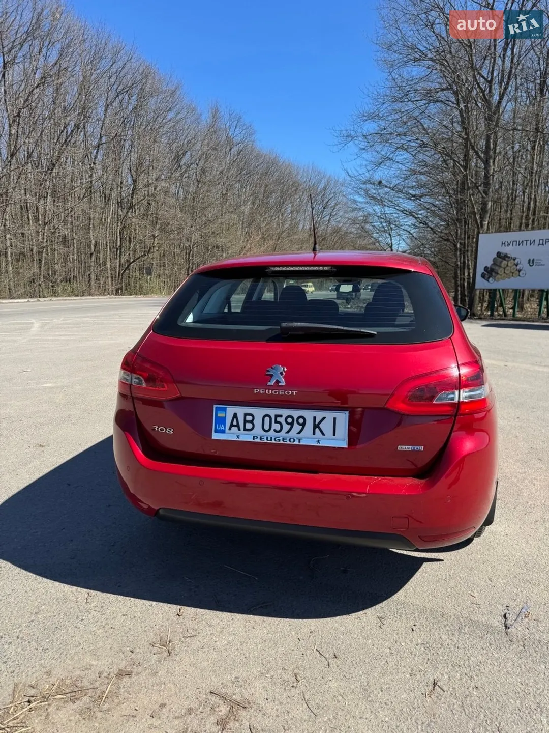 2015 Peugeot 308 - мініатюра 12