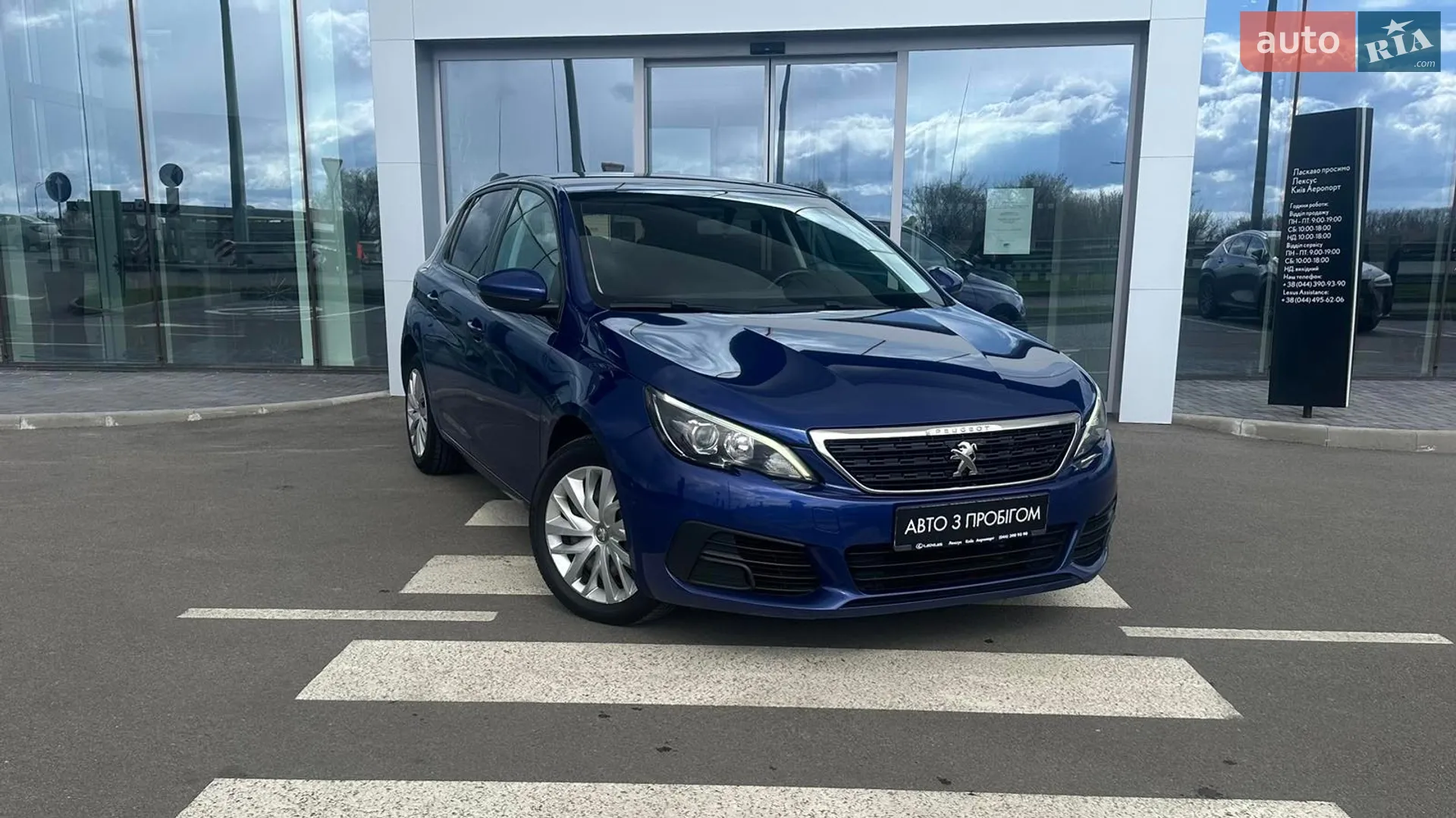 2018 Peugeot 308 - мініатюра 11