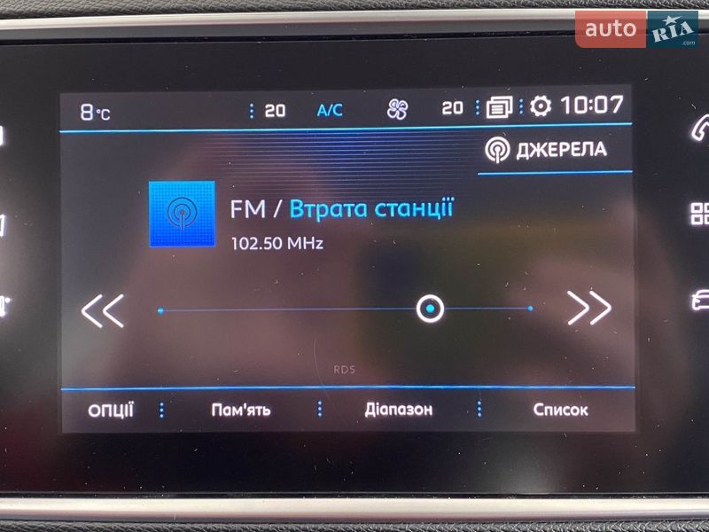 Универсал Peugeot 308 2019 в Львове
