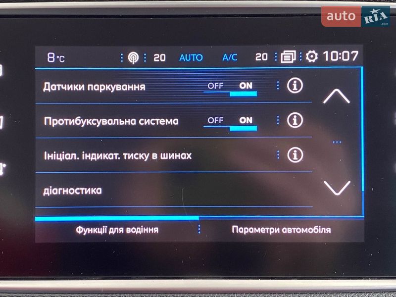 Универсал Peugeot 308 2019 в Львове