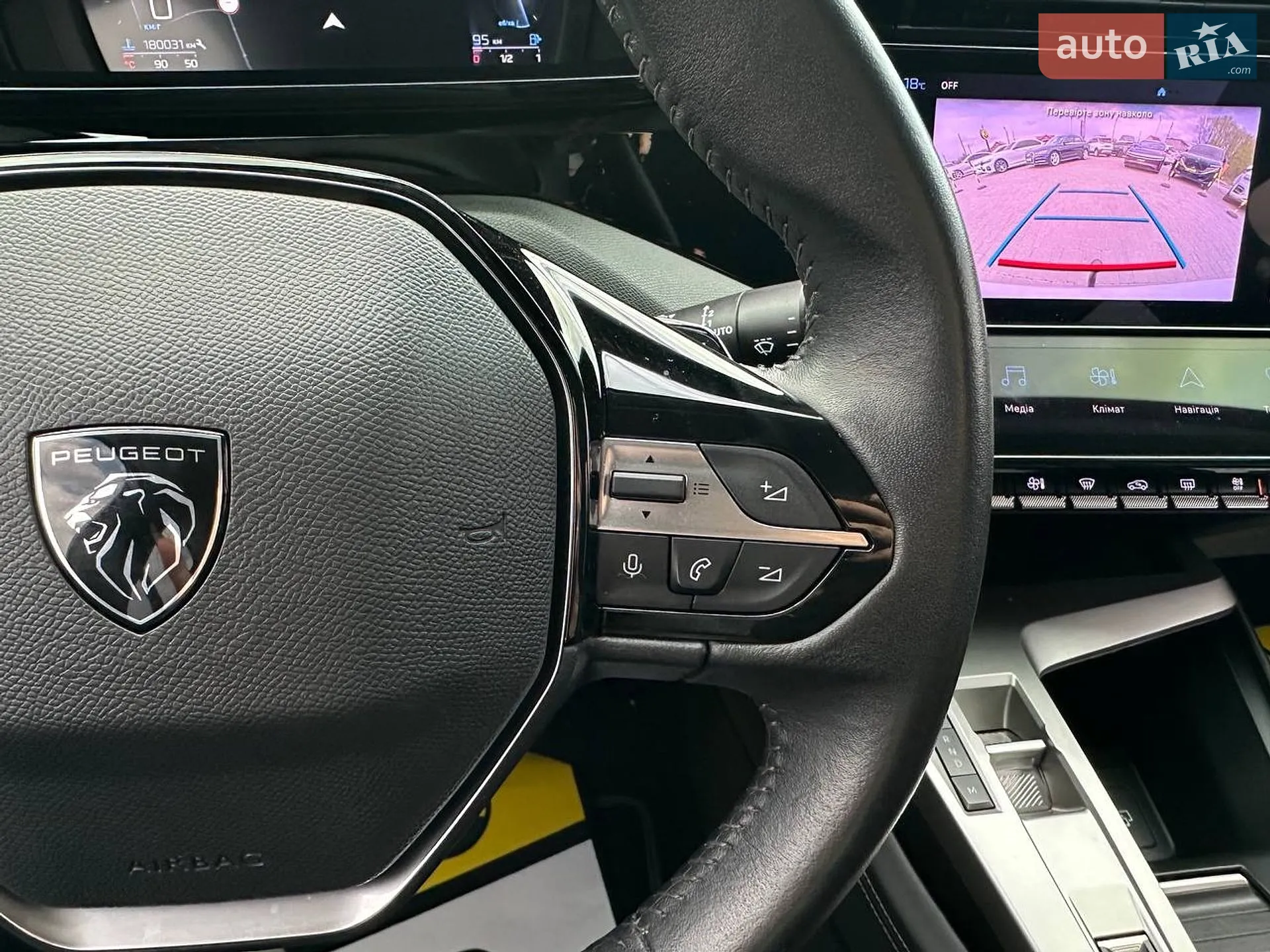 2022 Peugeot 308 - мініатюра 14