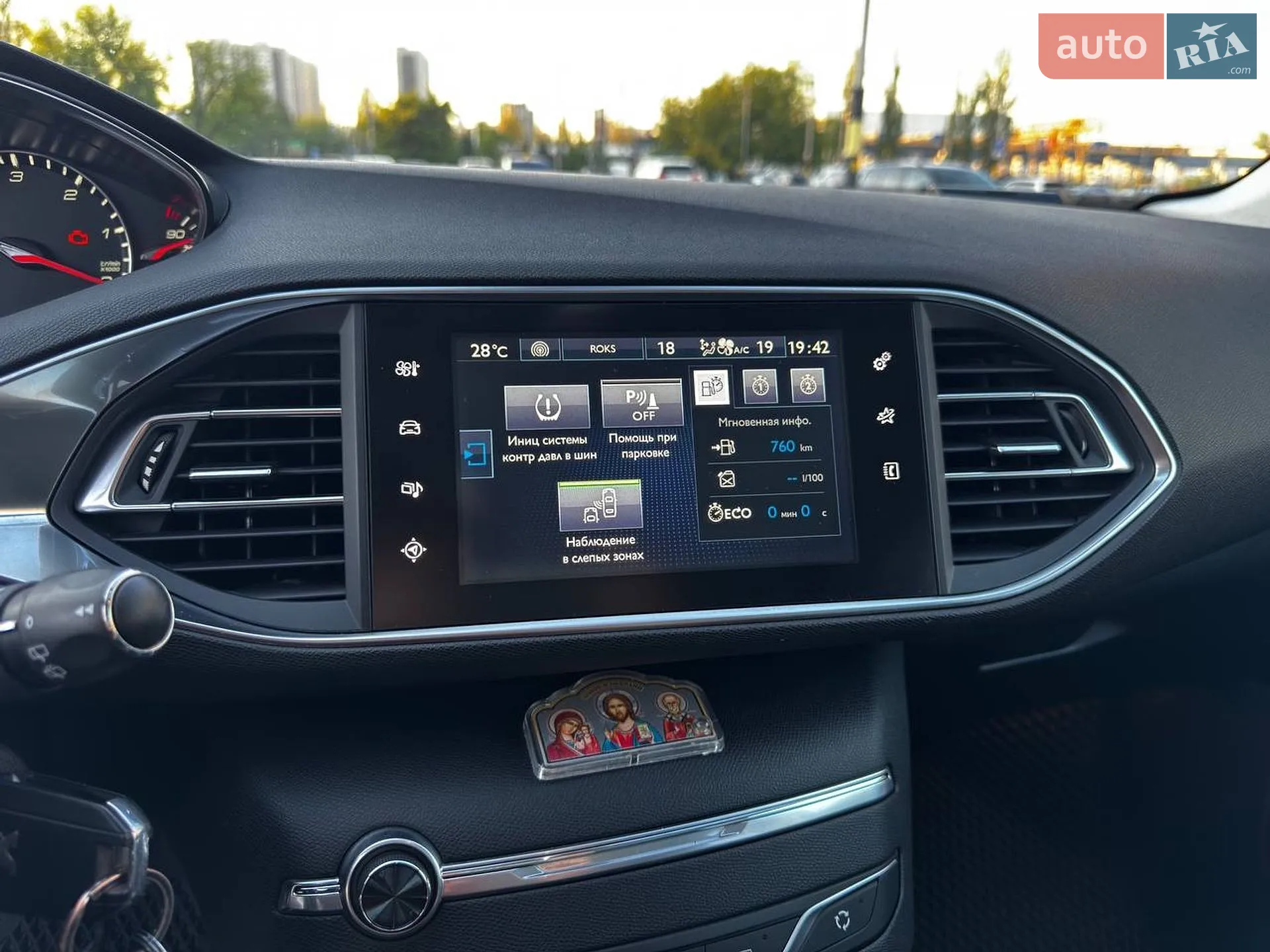 2016 Peugeot 308 - мініатюра 10