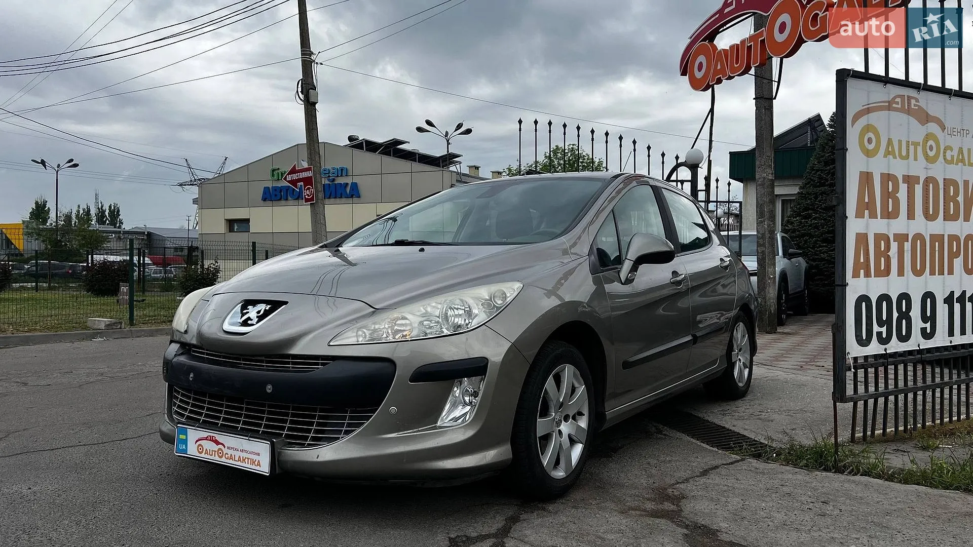 2011 Peugeot 308 - мініатюра 3