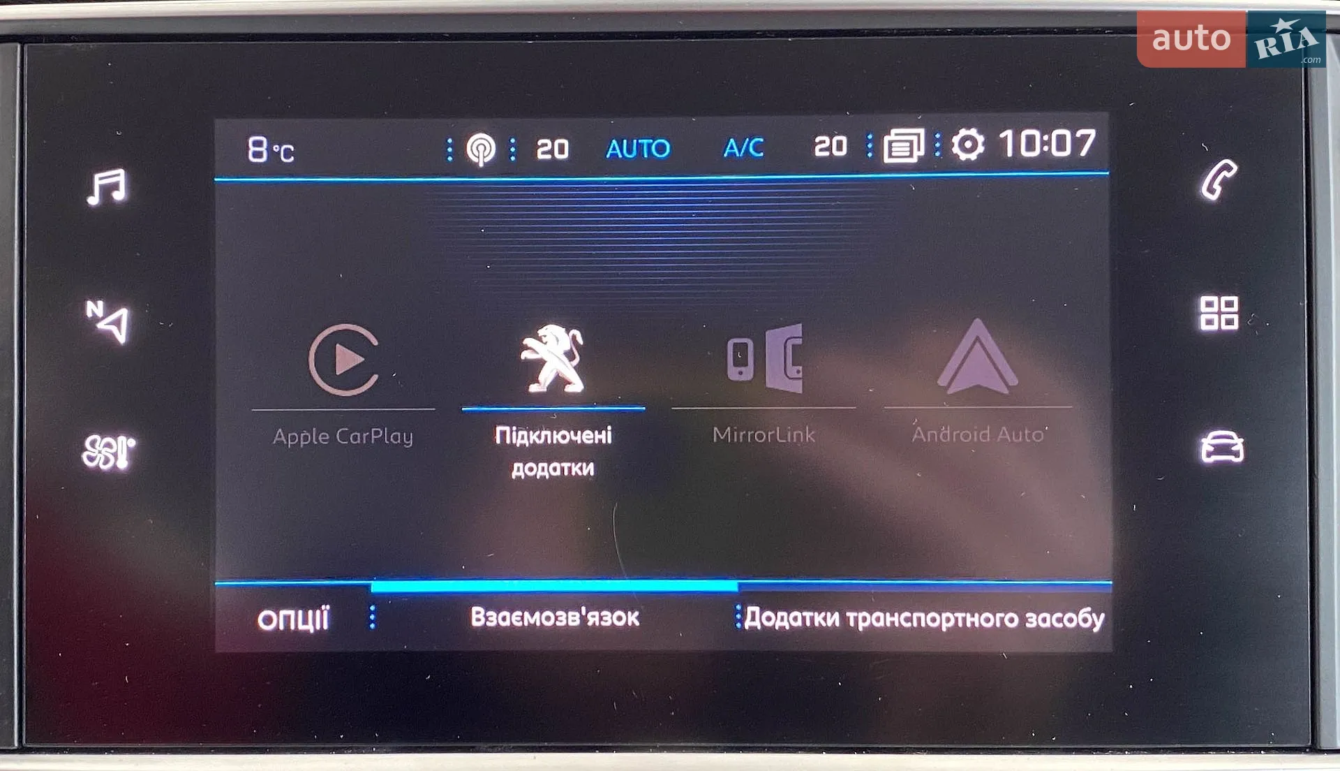 2019 Peugeot 308 - мініатюра 25