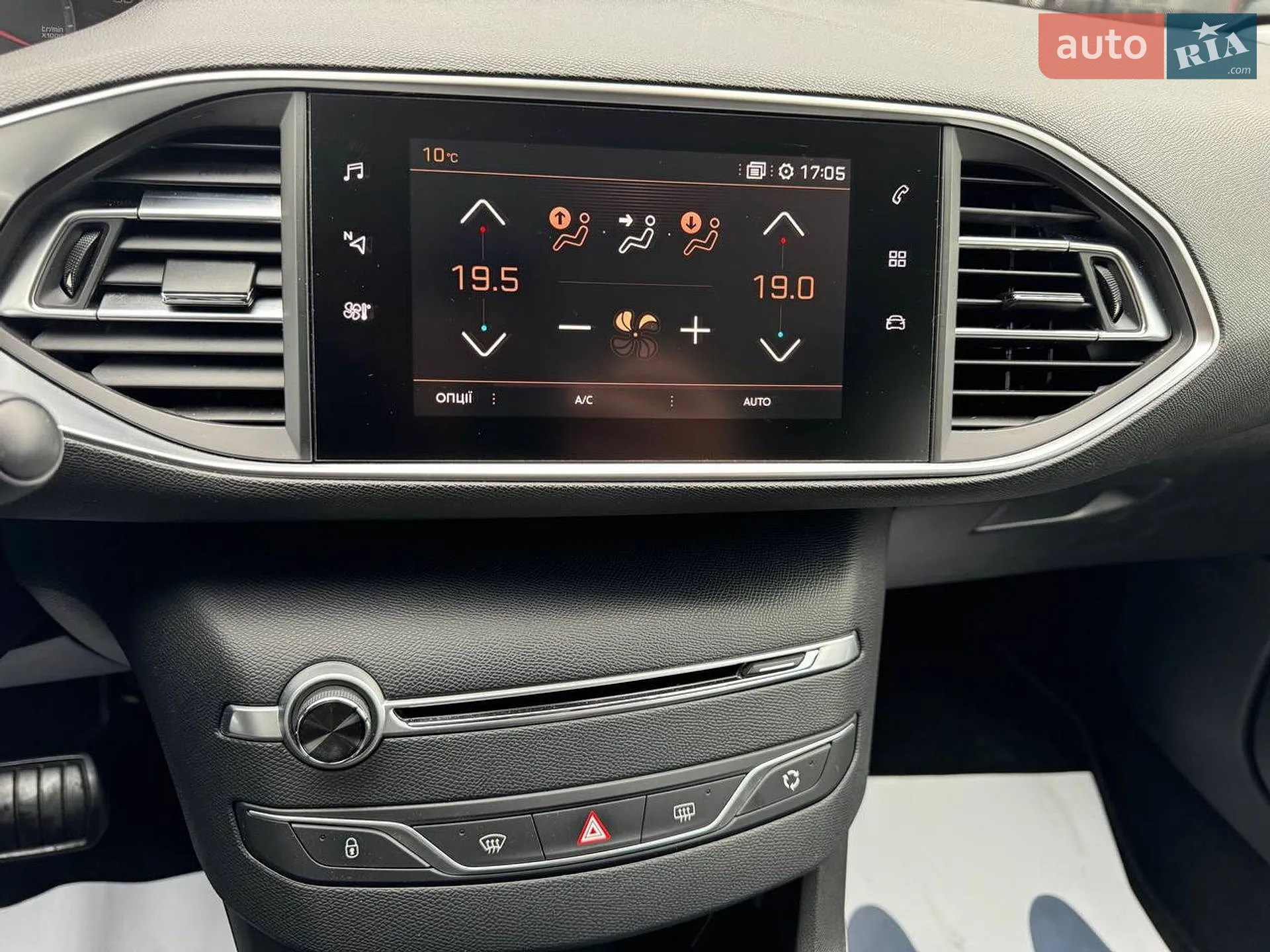 2018 Peugeot 308 - мініатюра 37