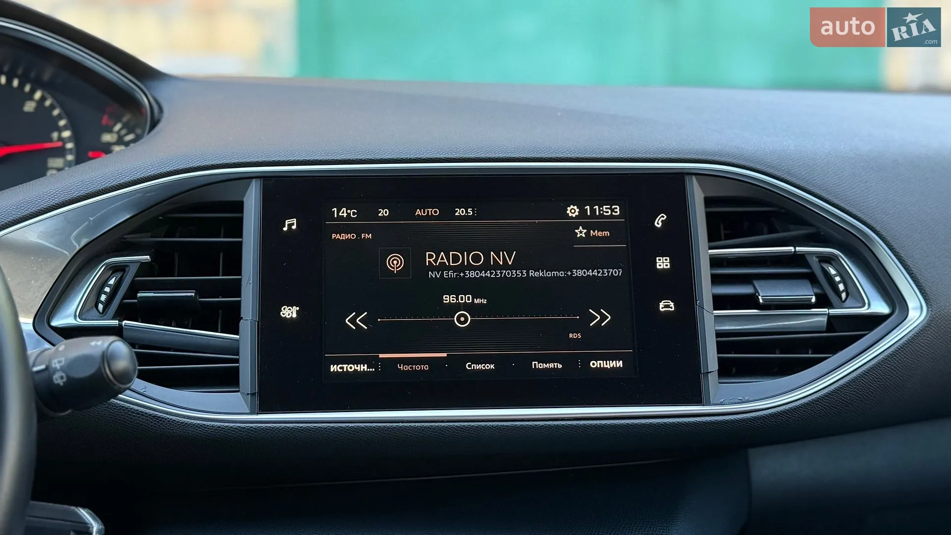 2017 Peugeot 308 - мініатюра 23