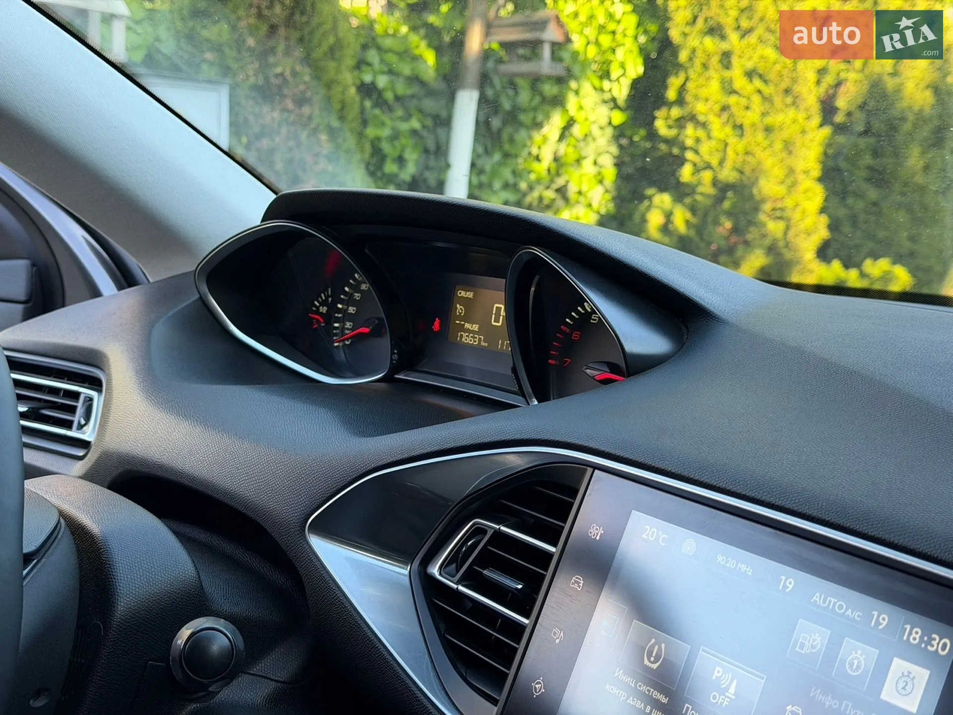 2016 Peugeot 308 - мініатюра 34