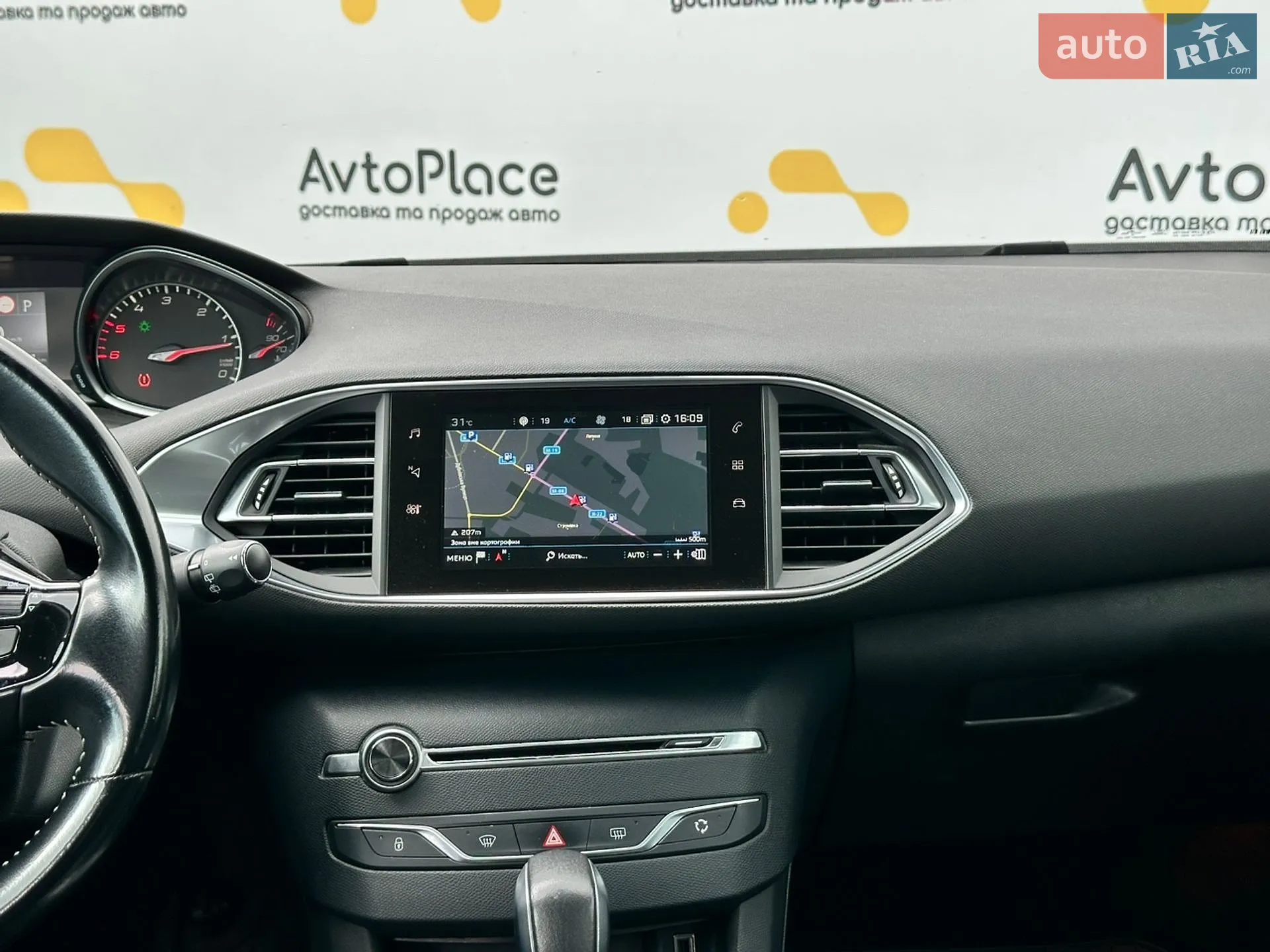 2017 Peugeot 308 - мініатюра 36