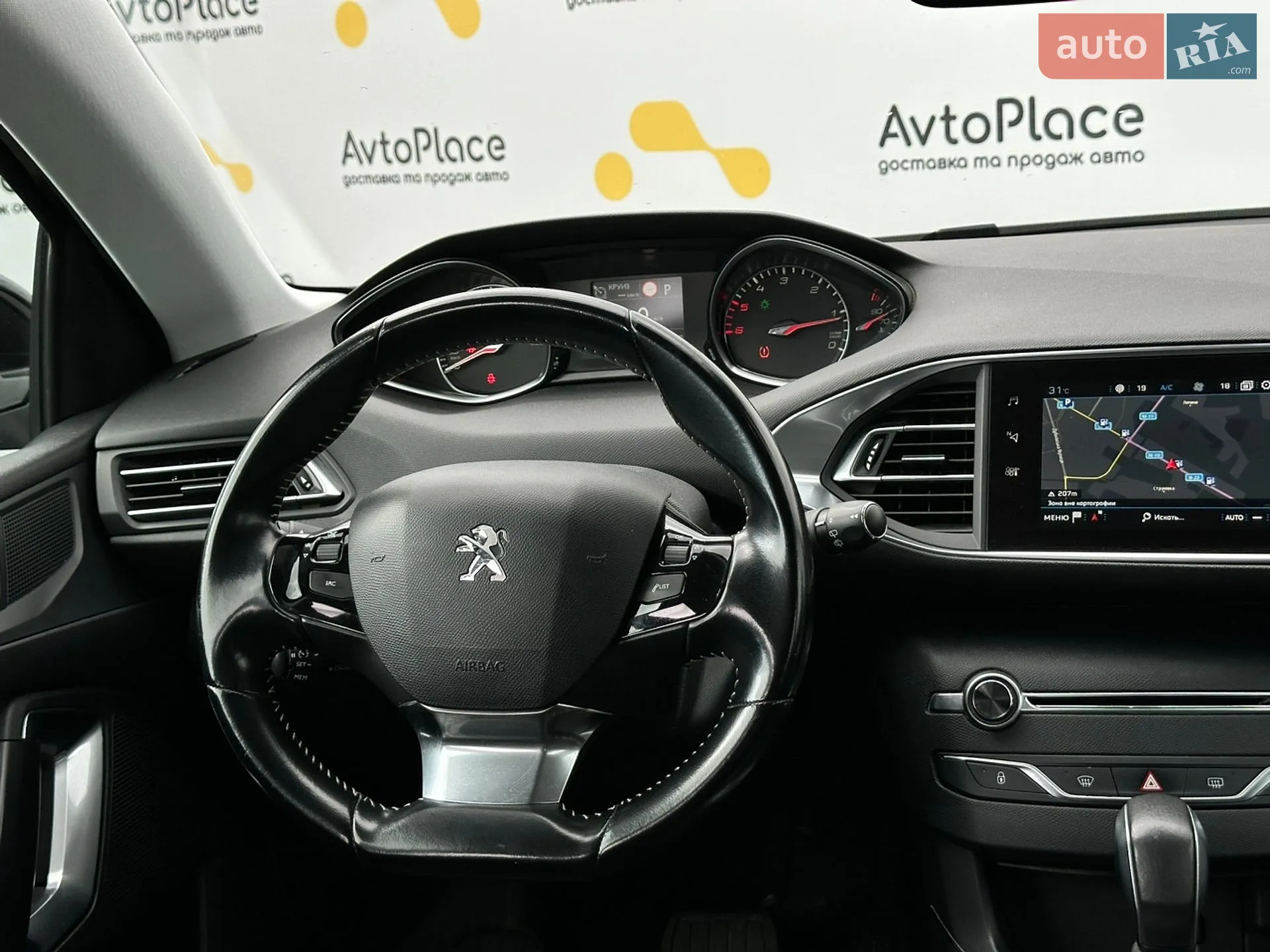 2017 Peugeot 308 - мініатюра 35