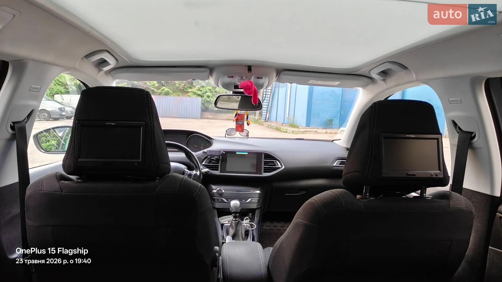 2015 Peugeot 308 - мініатюра 4