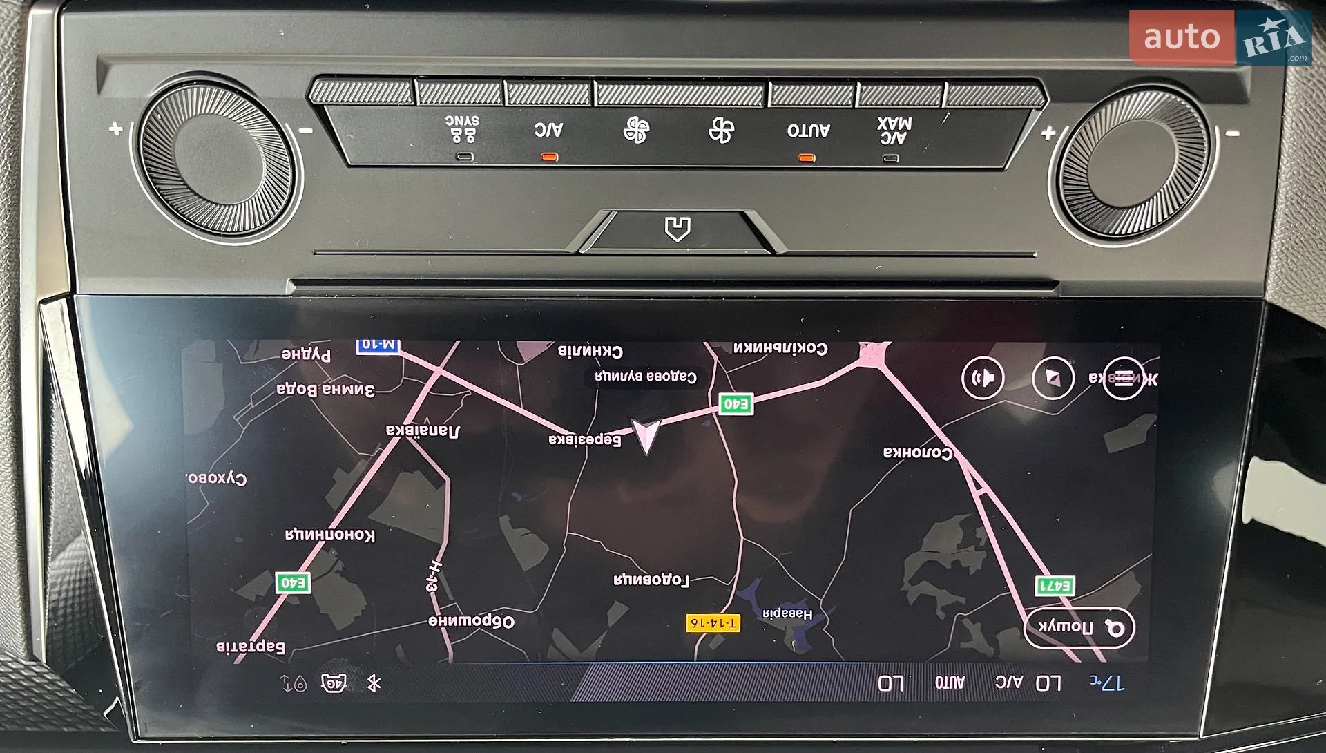 2022 Peugeot 308 - мініатюра 28