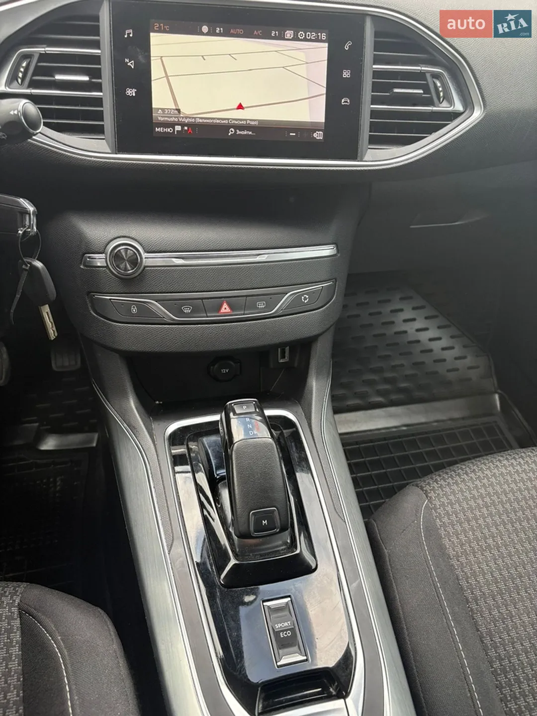2020 Peugeot 308 - мініатюра 11