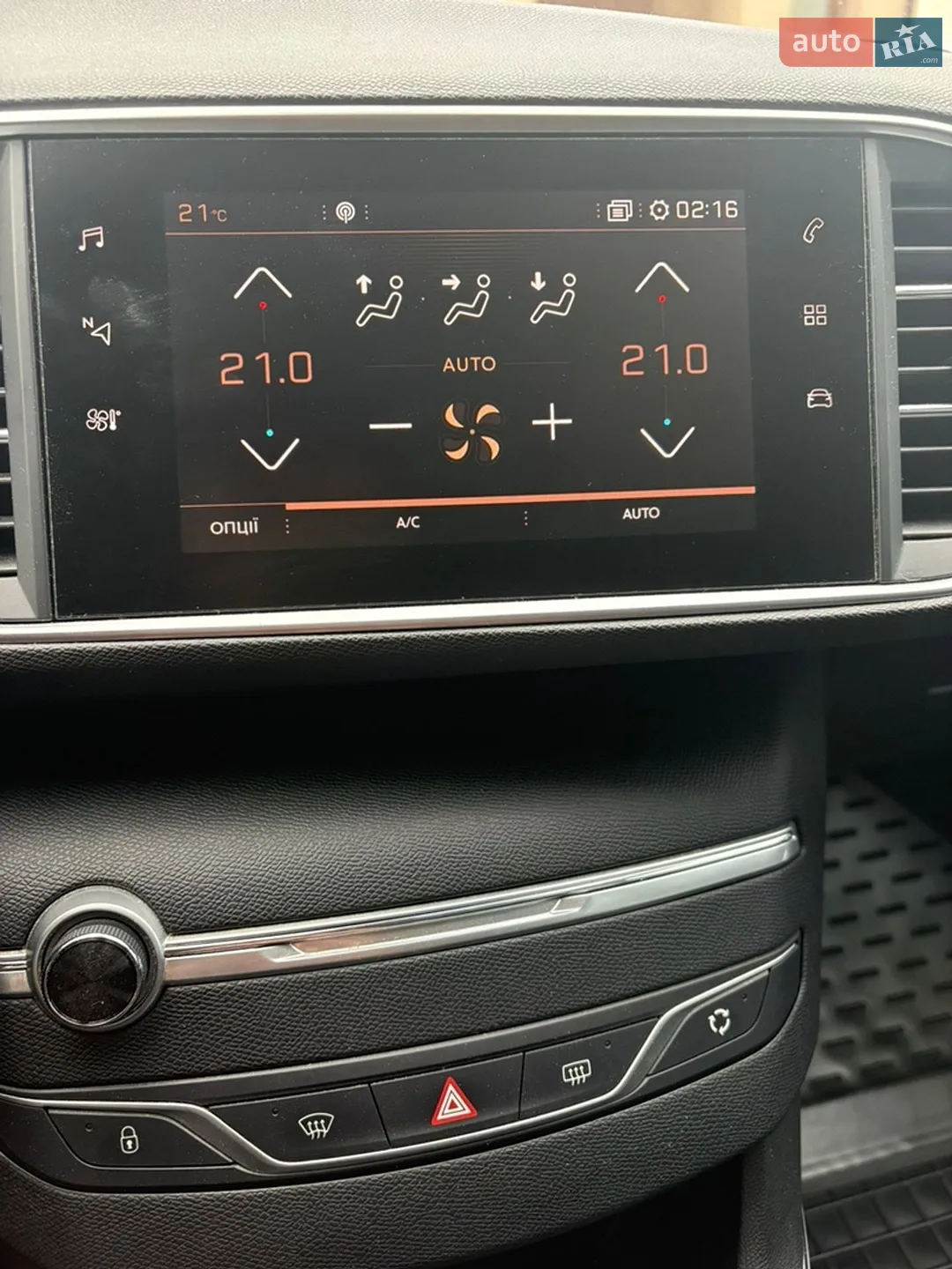 2020 Peugeot 308 - мініатюра 16