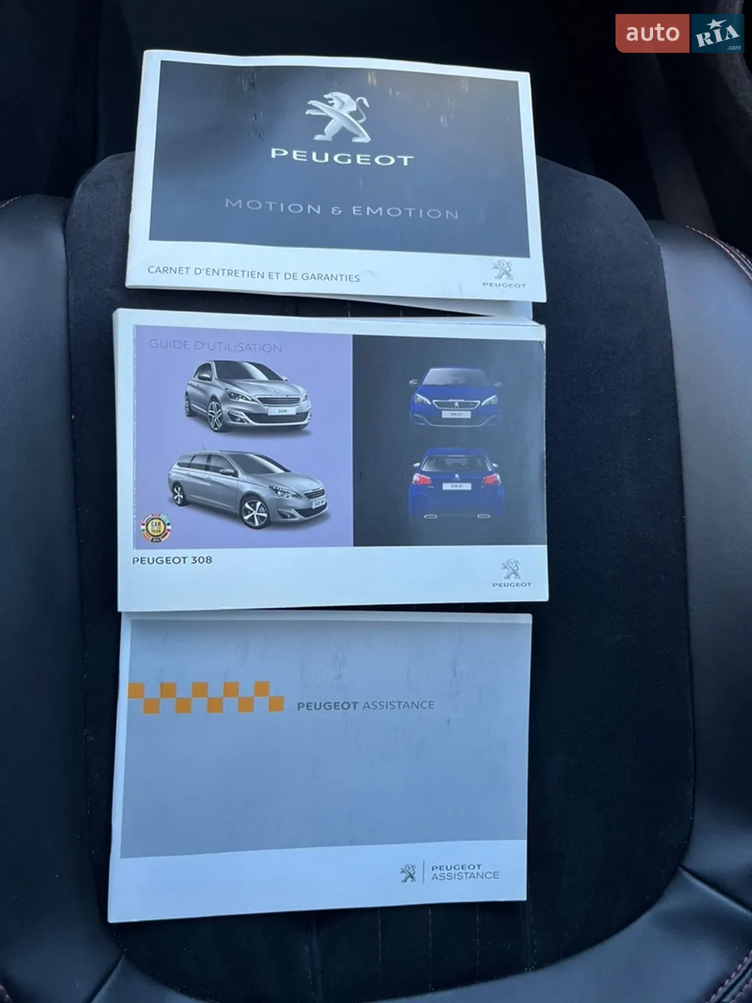 2015 Peugeot 308 - мініатюра 88