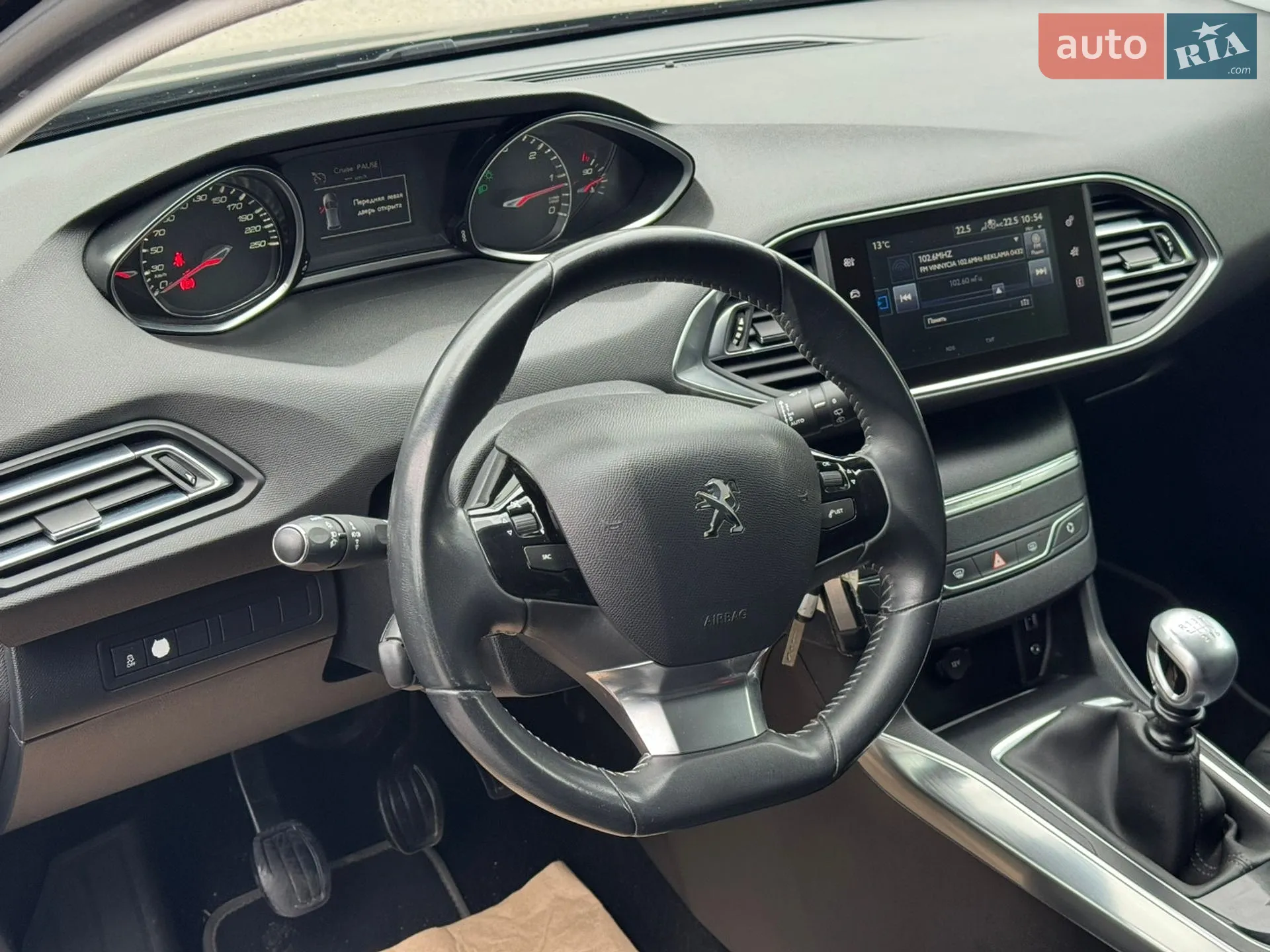 2015 Peugeot 308 - мініатюра 45