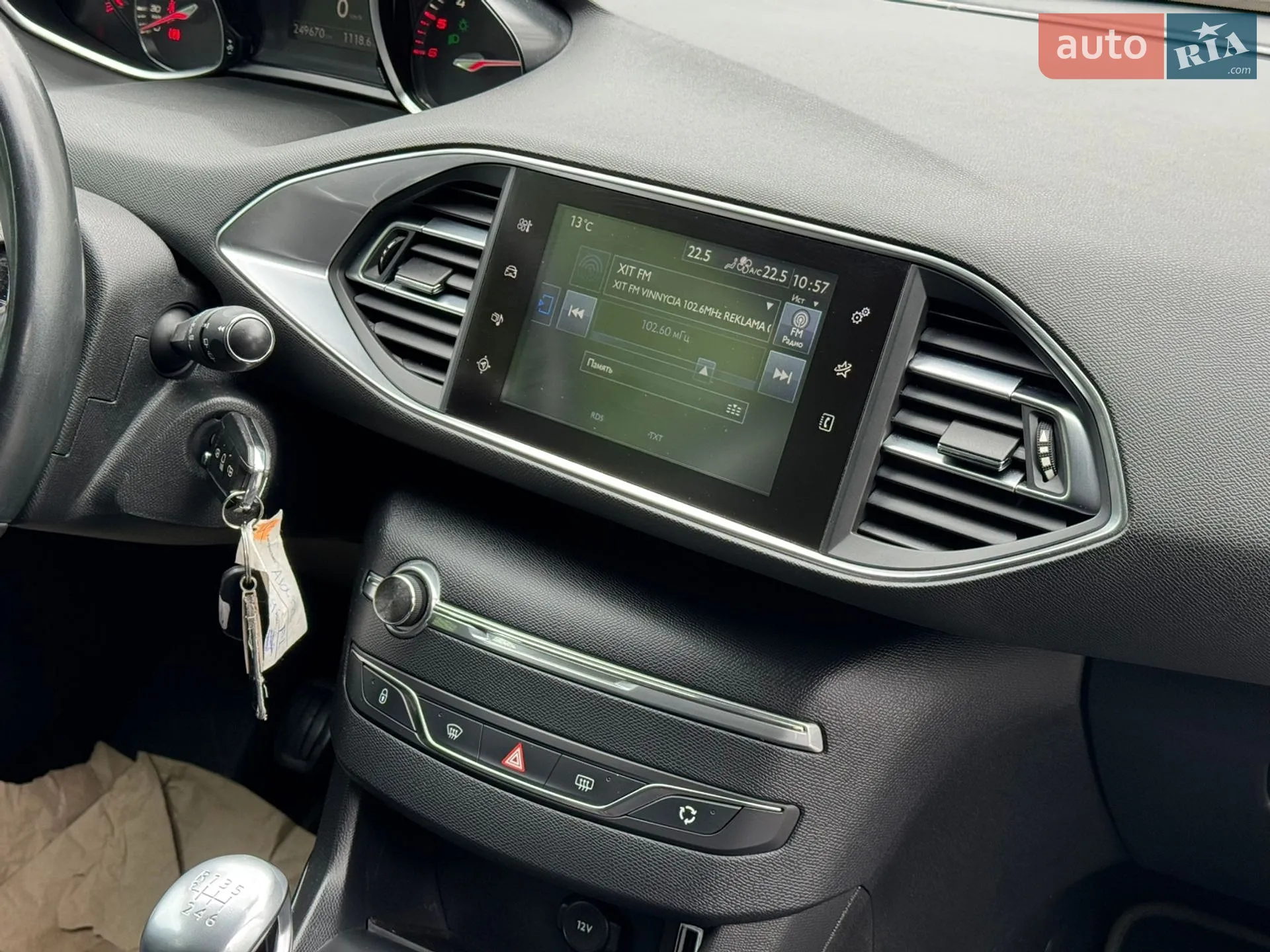 2015 Peugeot 308 - мініатюра 64