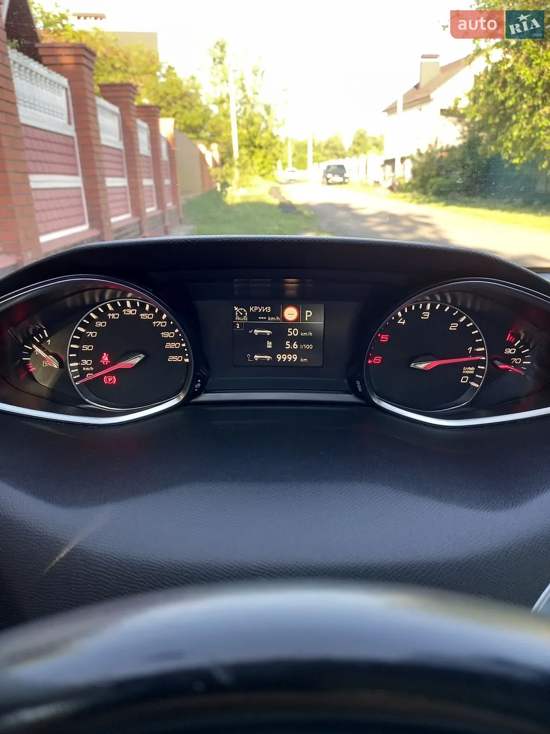 2017 Peugeot 308 - мініатюра 31