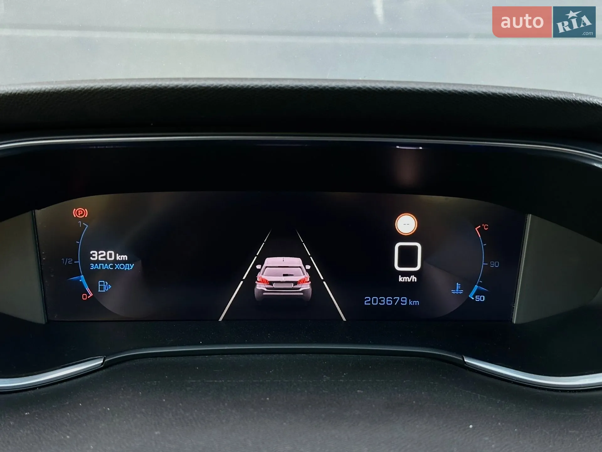 2020 Peugeot 308 - мініатюра 48