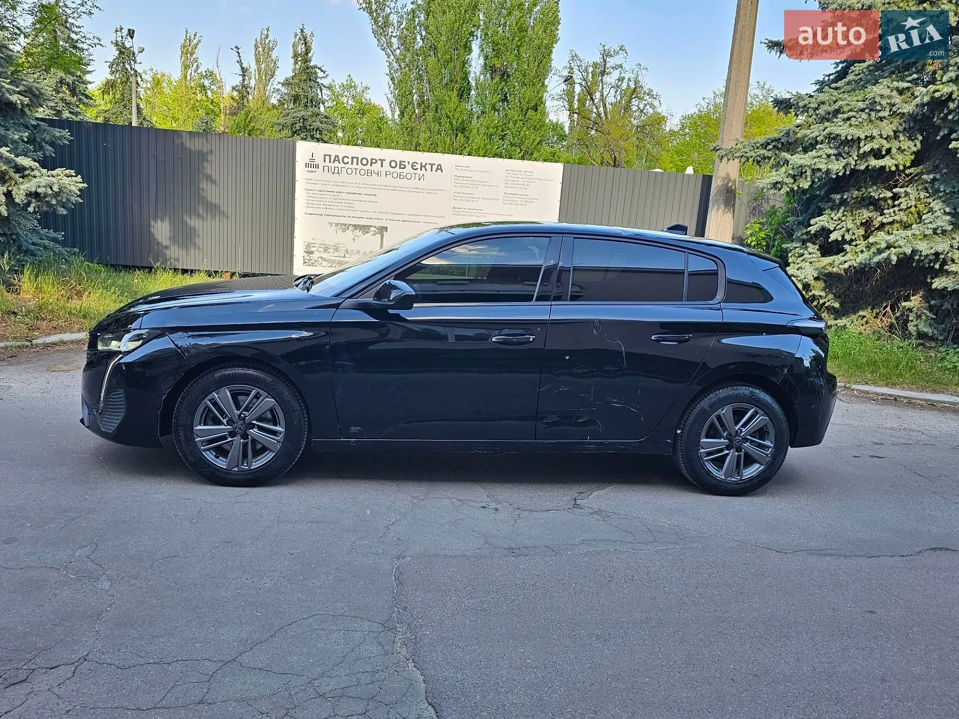 2023 Peugeot 308 - мініатюра 9