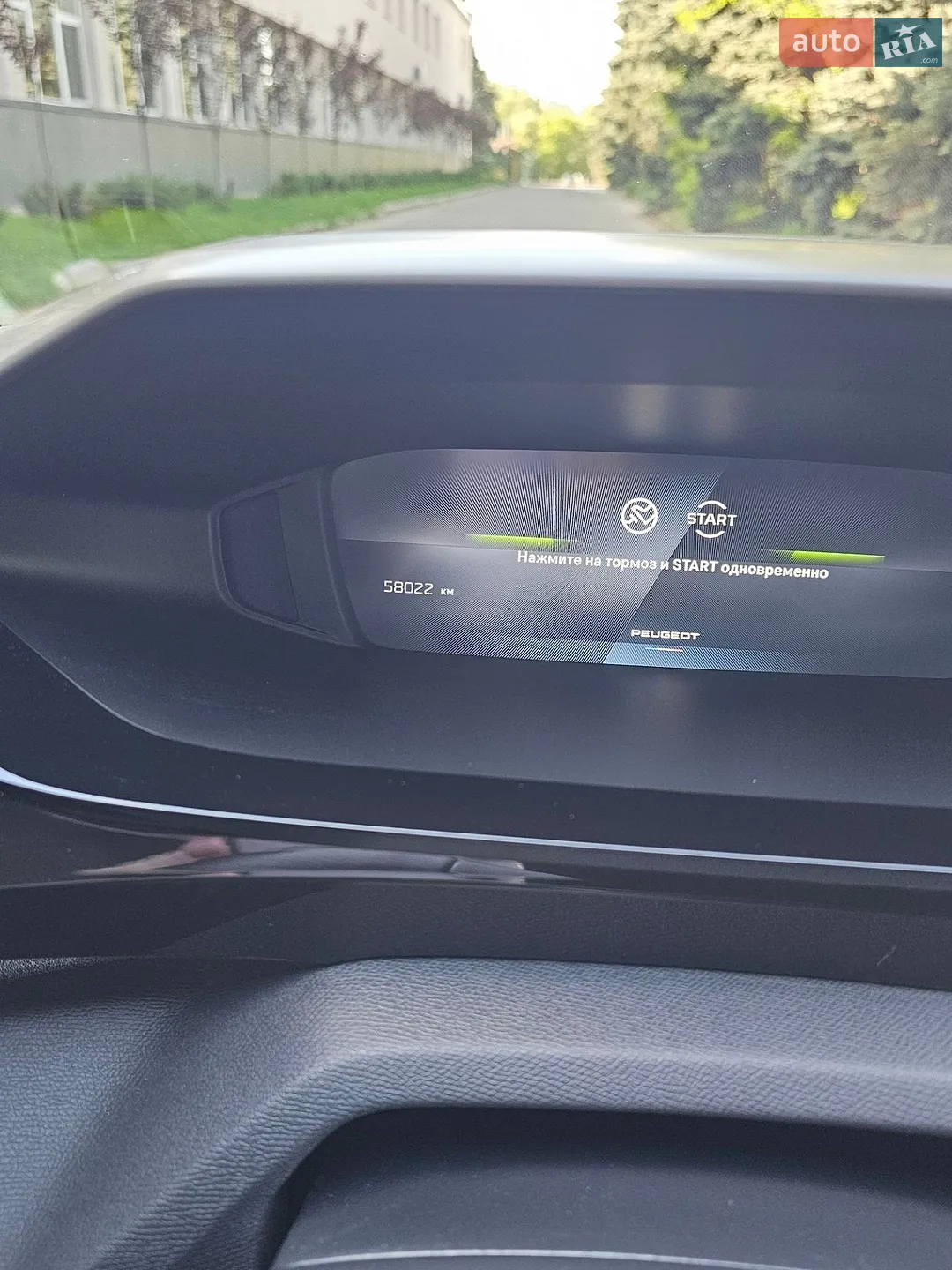 2023 Peugeot 308 - мініатюра 23