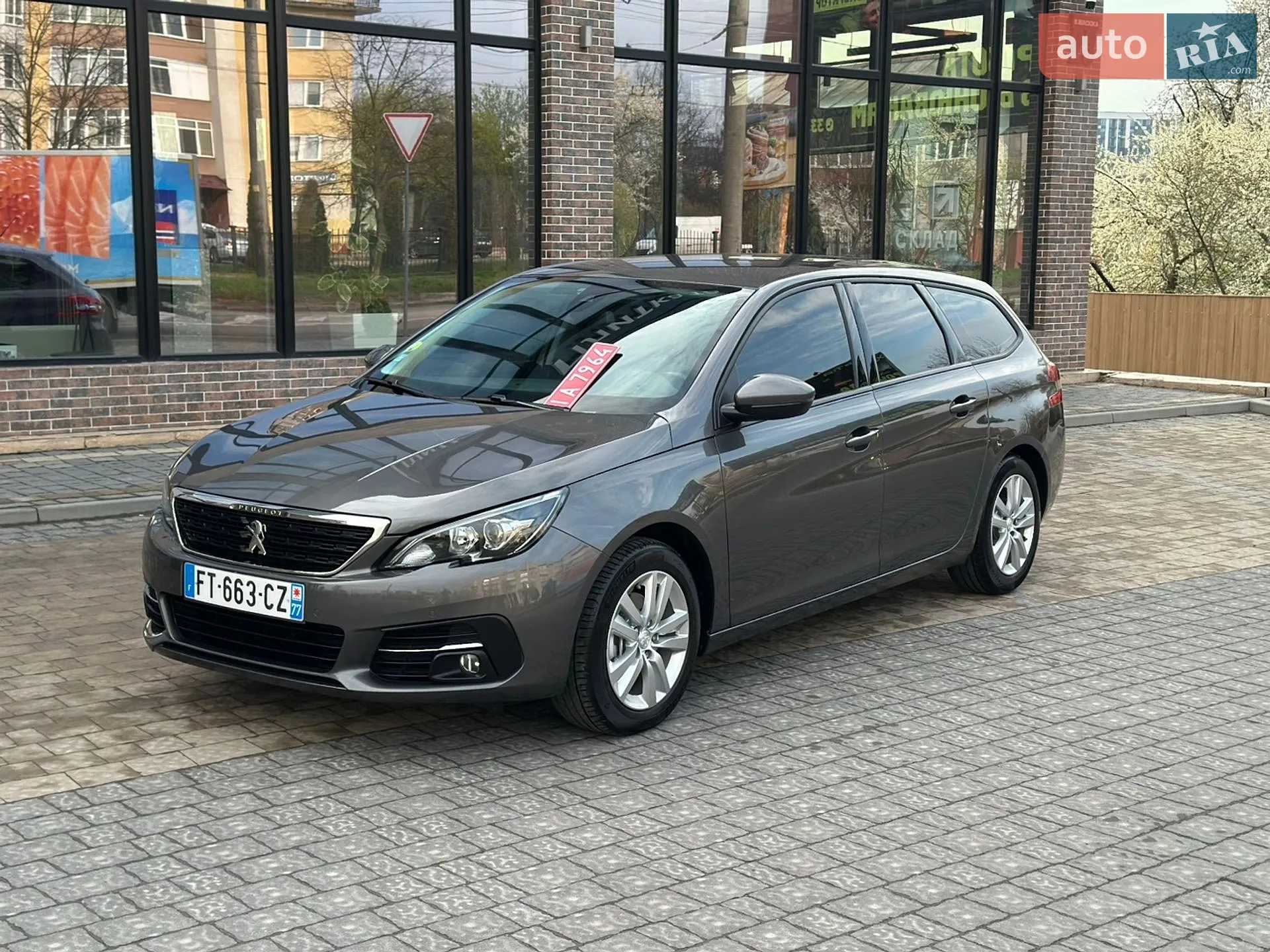 2020 Peugeot 308 - мініатюра 26