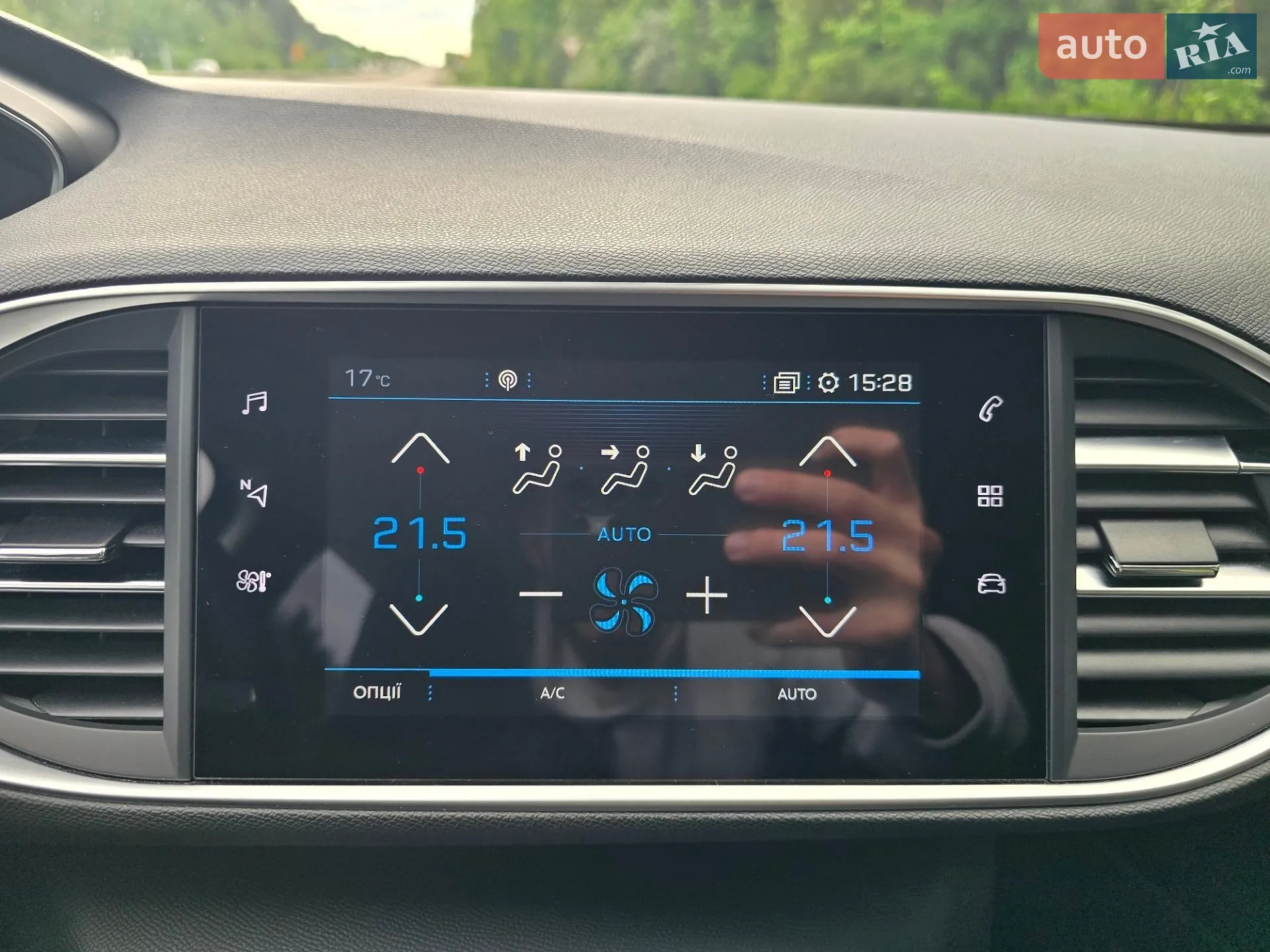2020 Peugeot 308 - мініатюра 79
