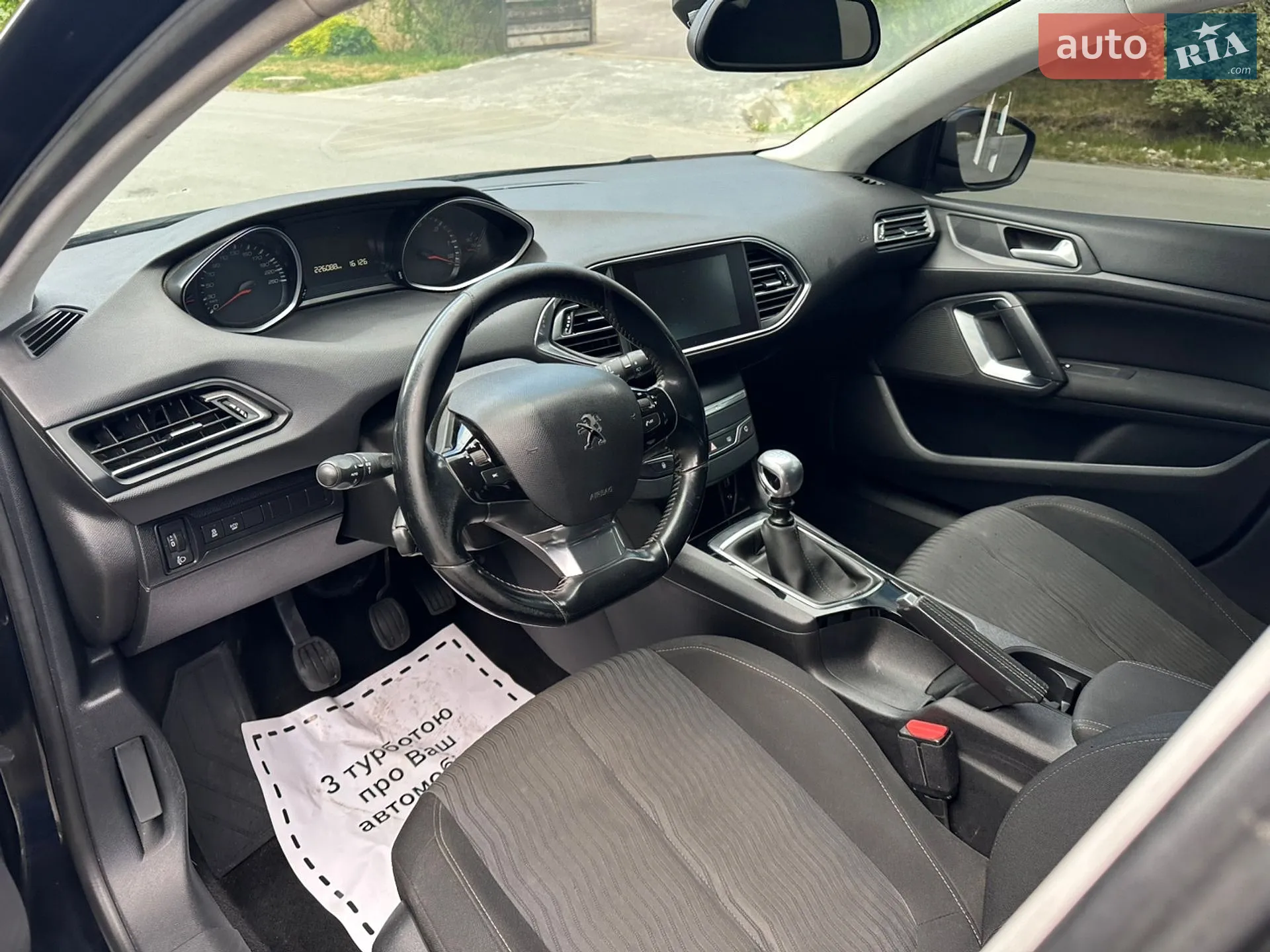 2012 Ford Focus - мініатюра 24