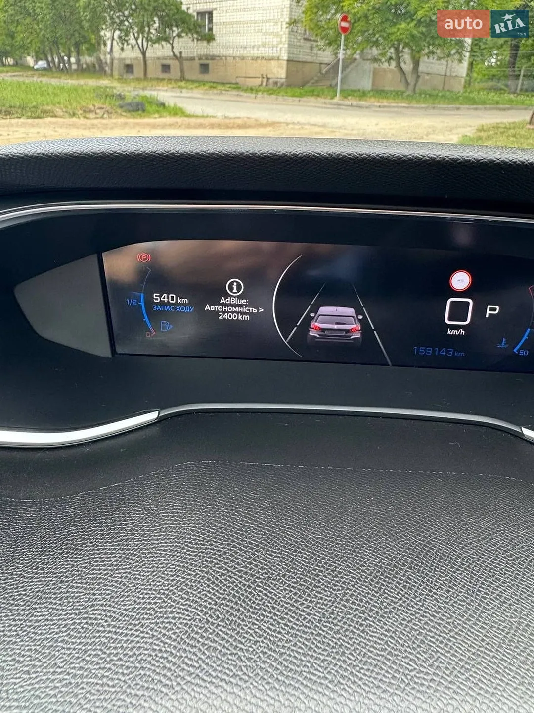 2021 Peugeot 308 - мініатюра 27