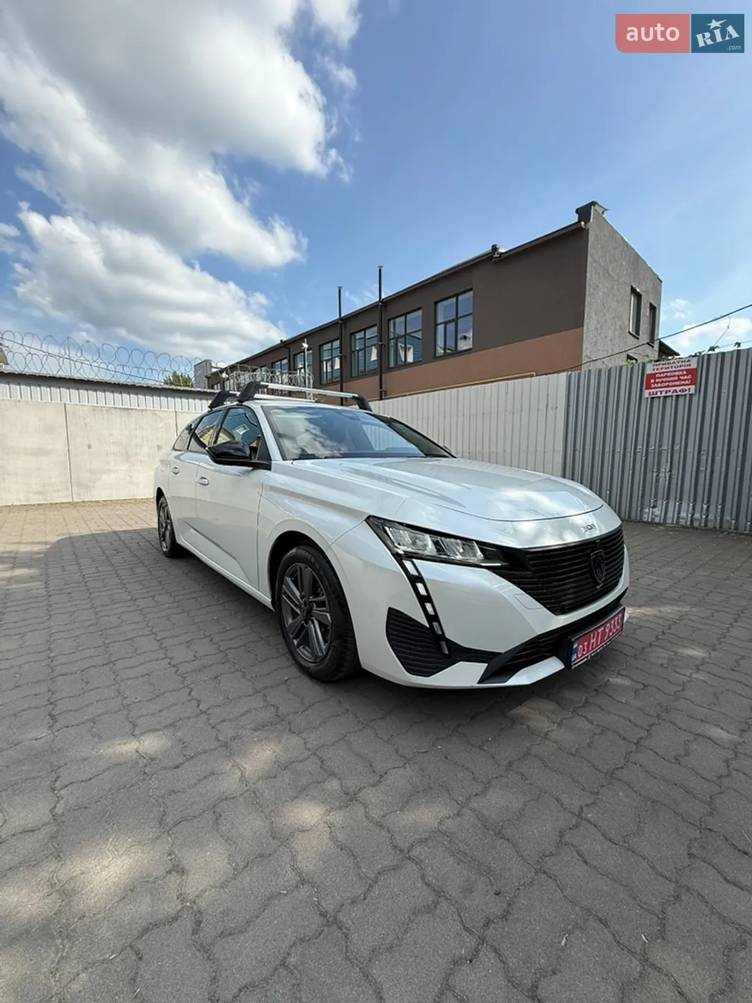 2022 Peugeot 308 - мініатюра 14