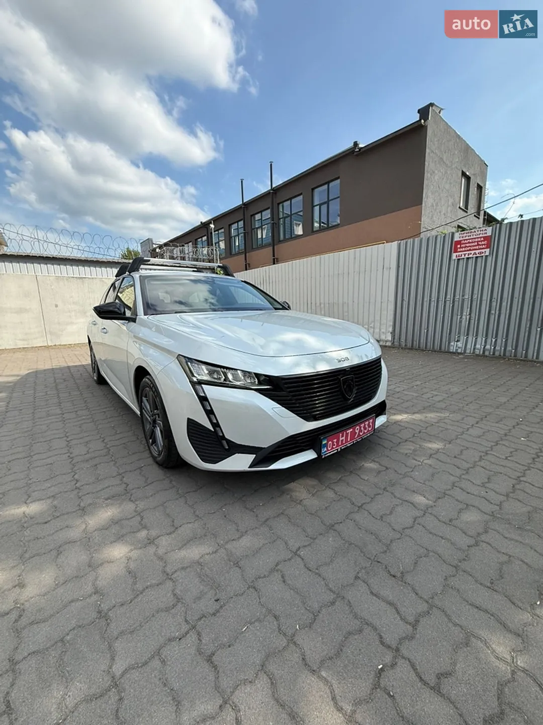 2022 Peugeot 308 - мініатюра 15