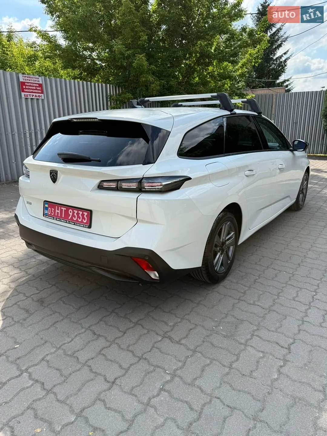 2022 Peugeot 308 - мініатюра 22