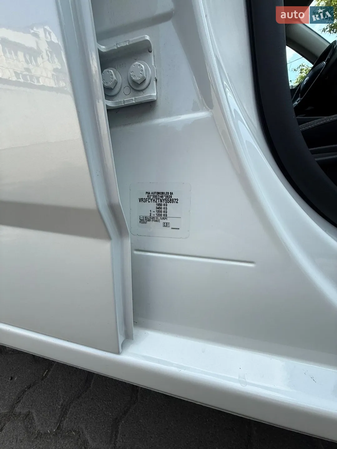 2022 Peugeot 308 - мініатюра 35