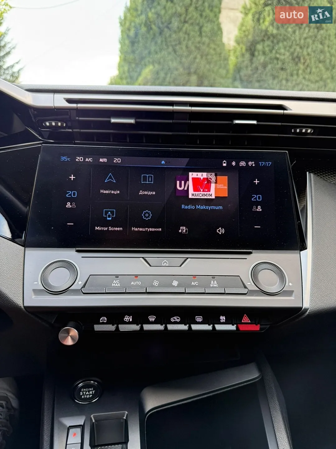 2022 Peugeot 308 - мініатюра 53