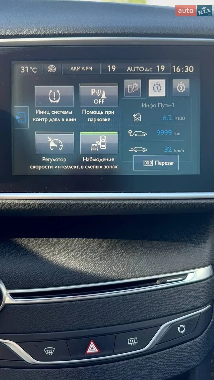 2016 Peugeot 308 - мініатюра 14