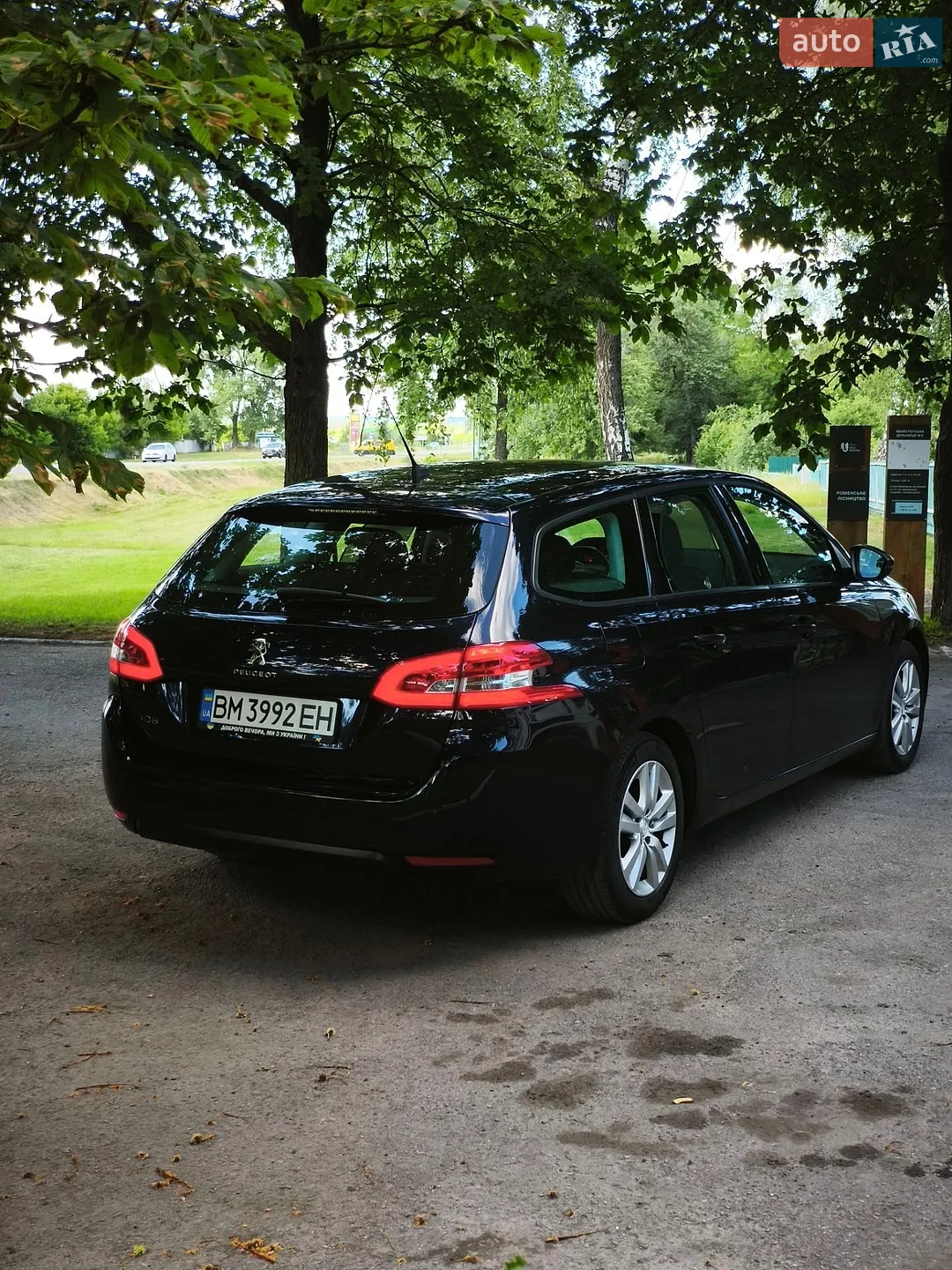2018 Peugeot 308 - мініатюра 4
