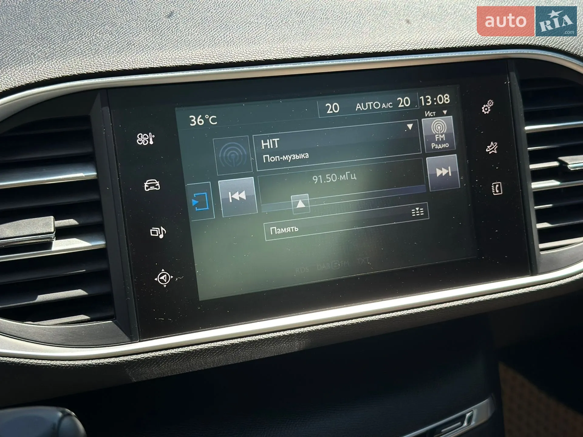 2015 Peugeot 308 - мініатюра 10