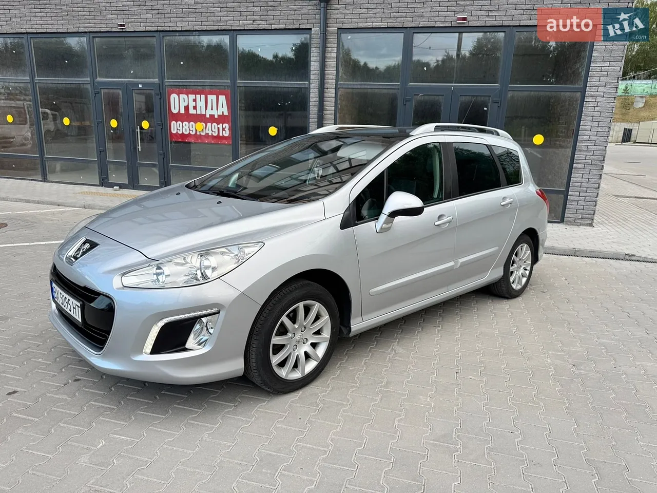 2013 Peugeot 308 - мініатюра 9