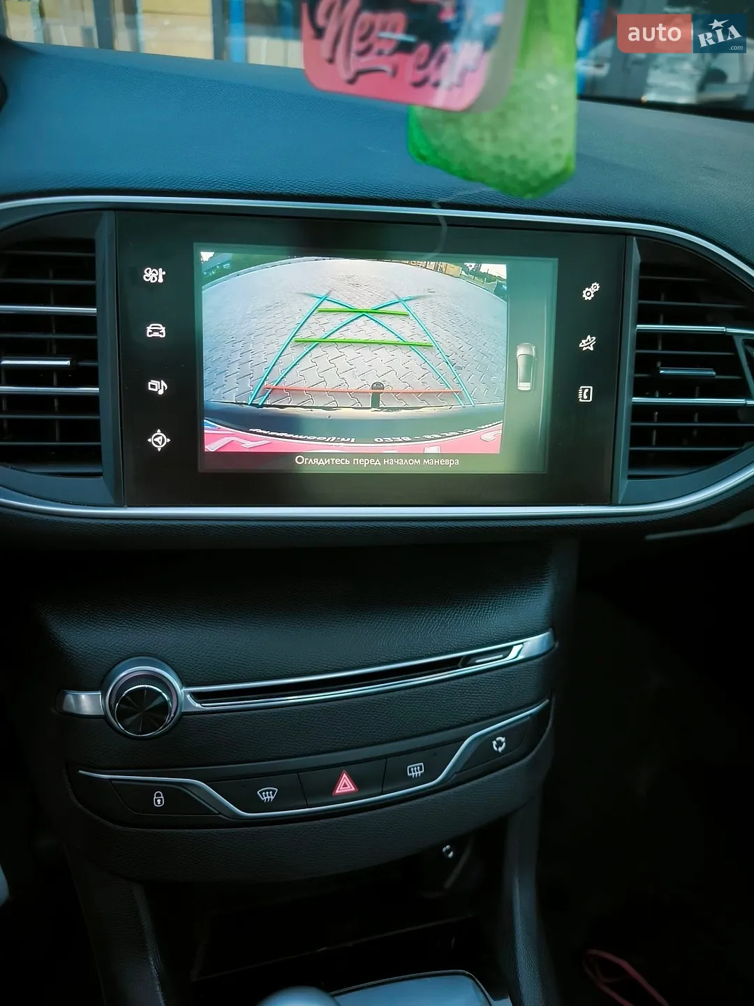 2015 Peugeot 308 - мініатюра 29
