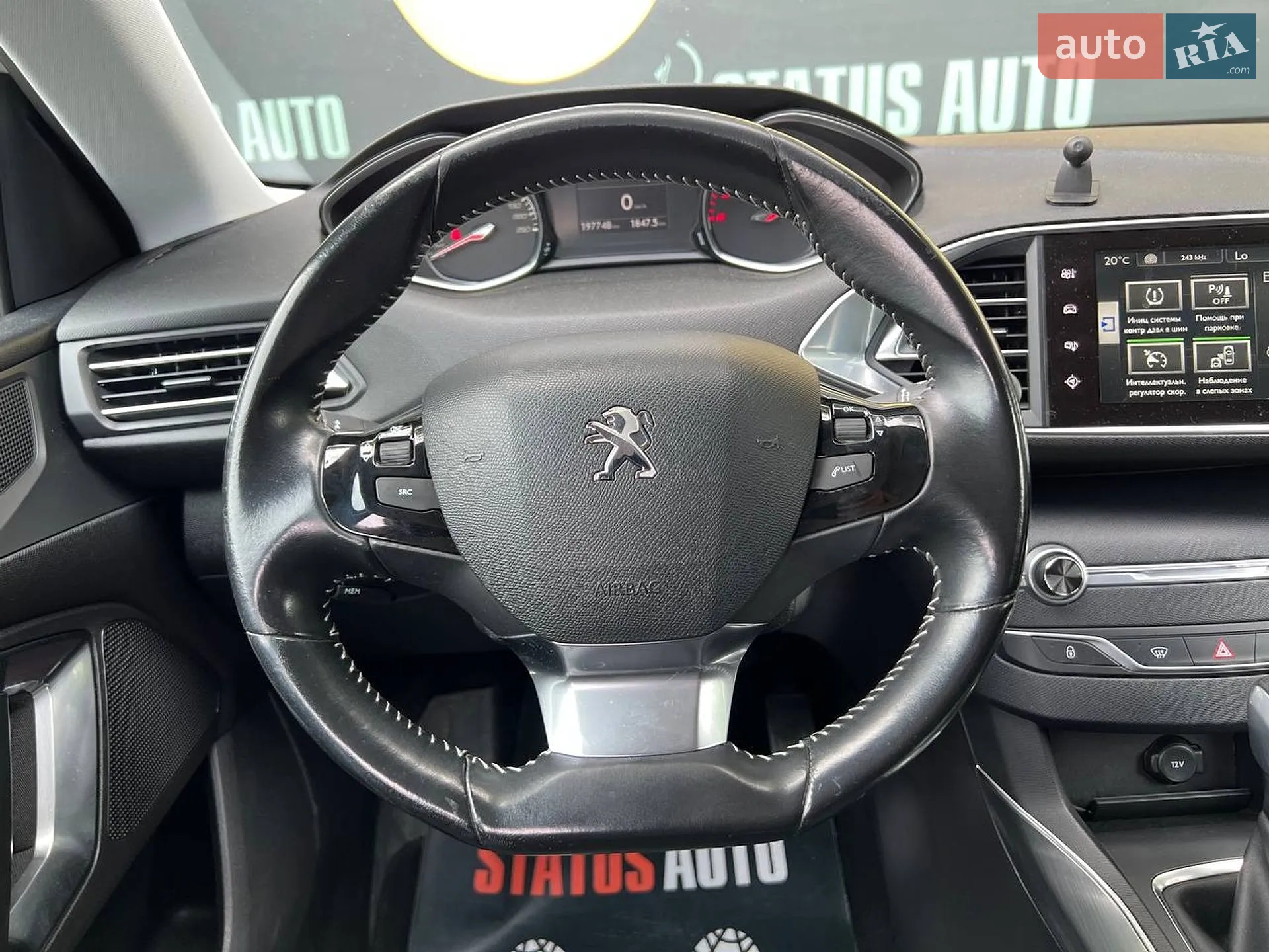 2015 Peugeot 308 - мініатюра 19