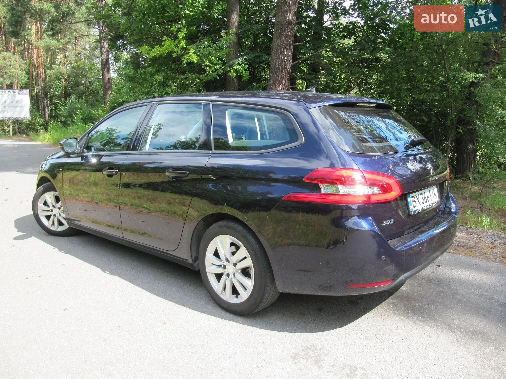 2019 Peugeot 308 - мініатюра 24