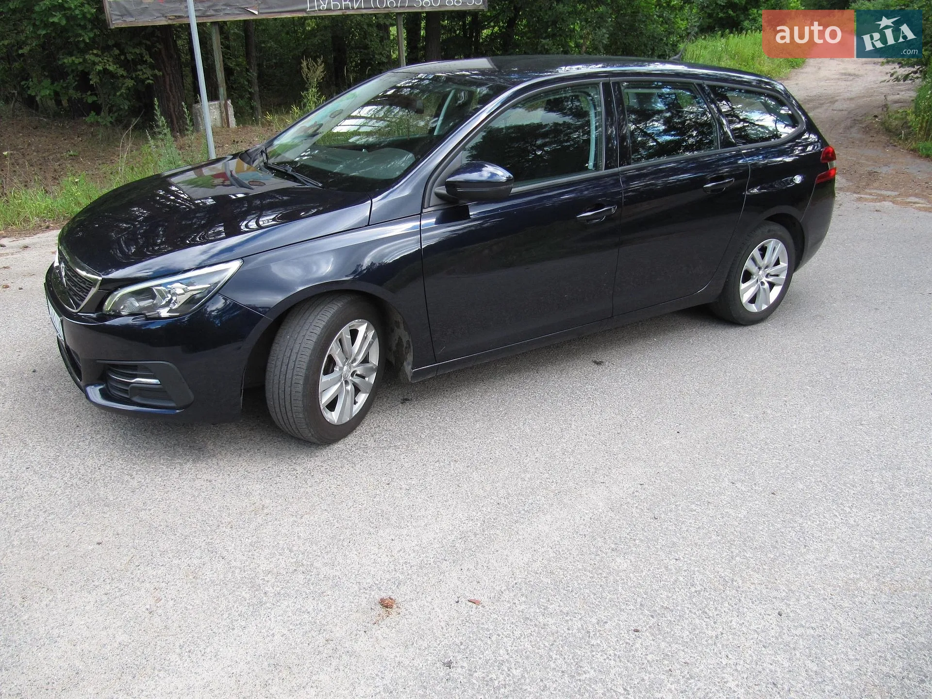 2019 Peugeot 308 - мініатюра 38