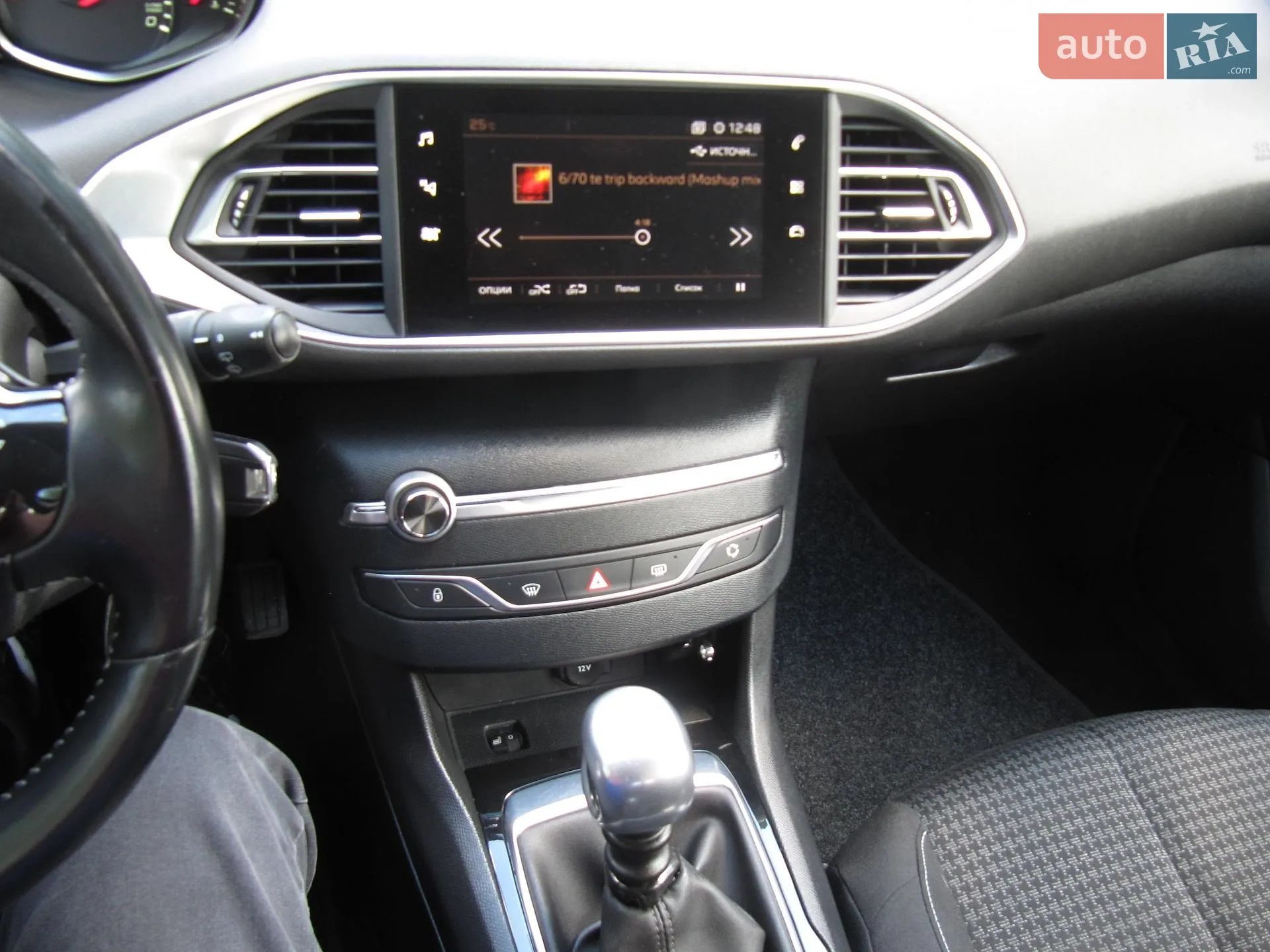 2019 Peugeot 308 - мініатюра 43