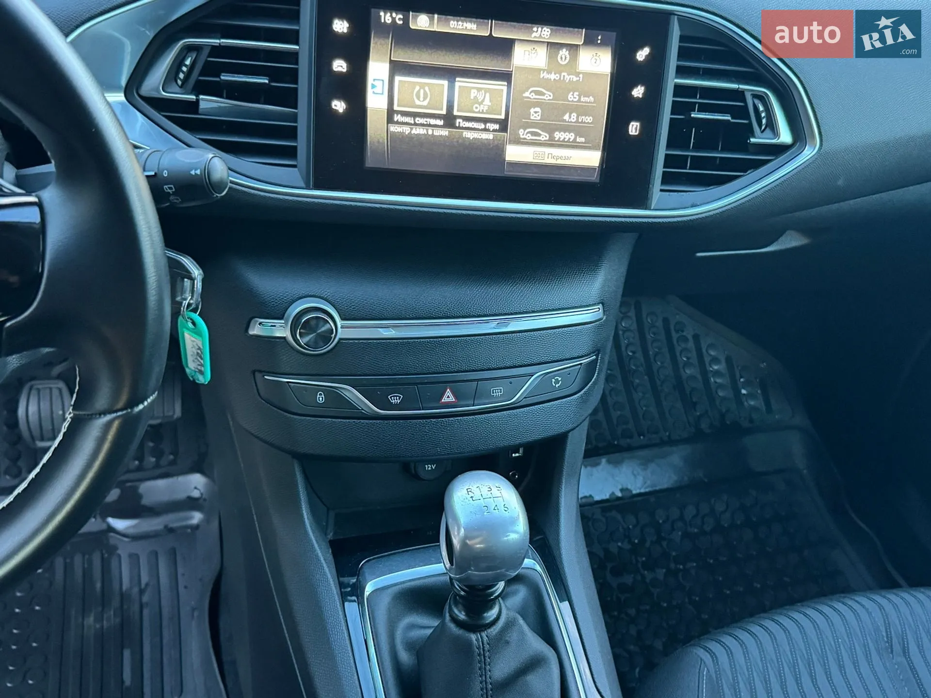 2017 Peugeot 308 - мініатюра 21