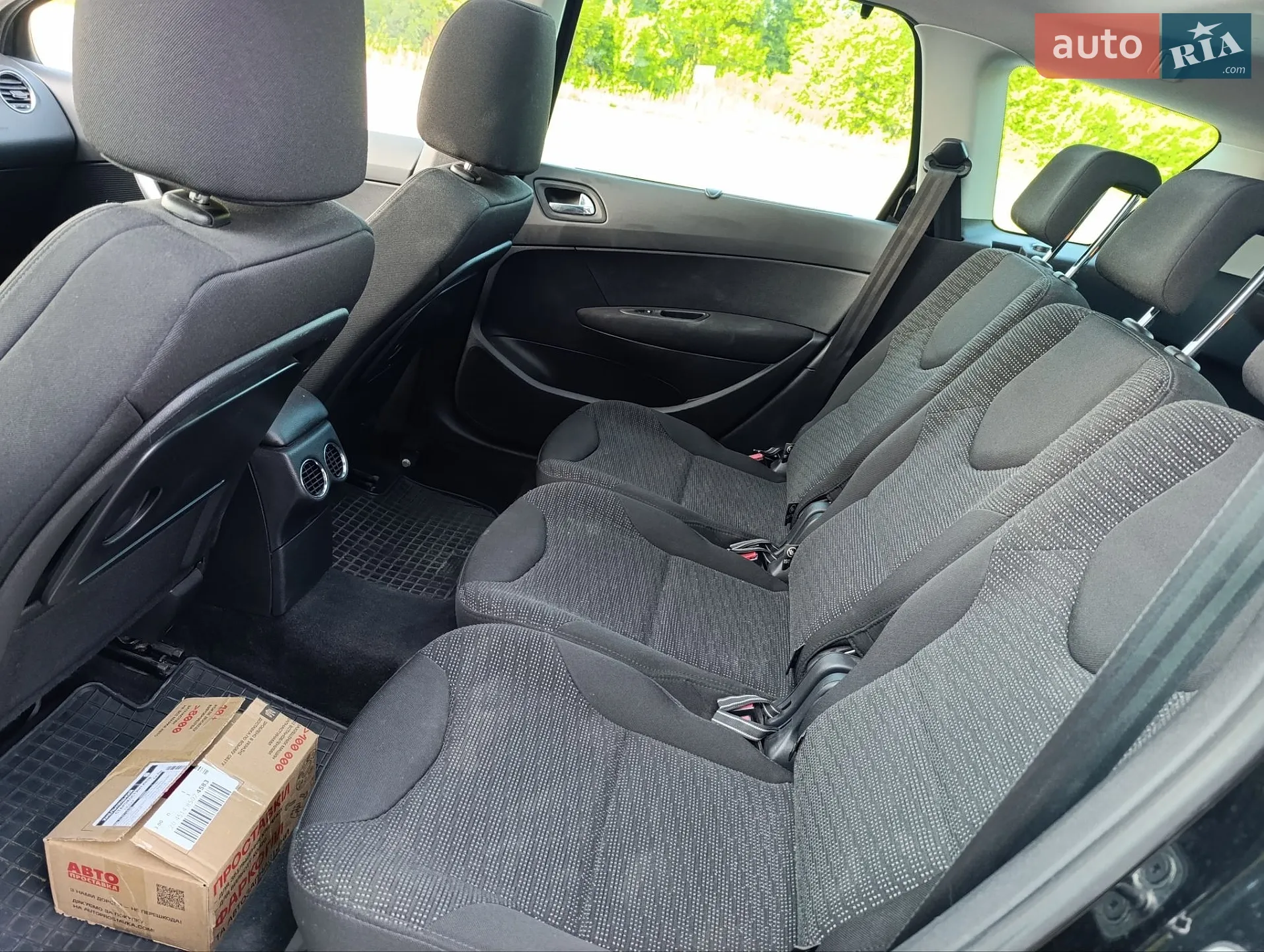 2010 Peugeot 308 - мініатюра 32